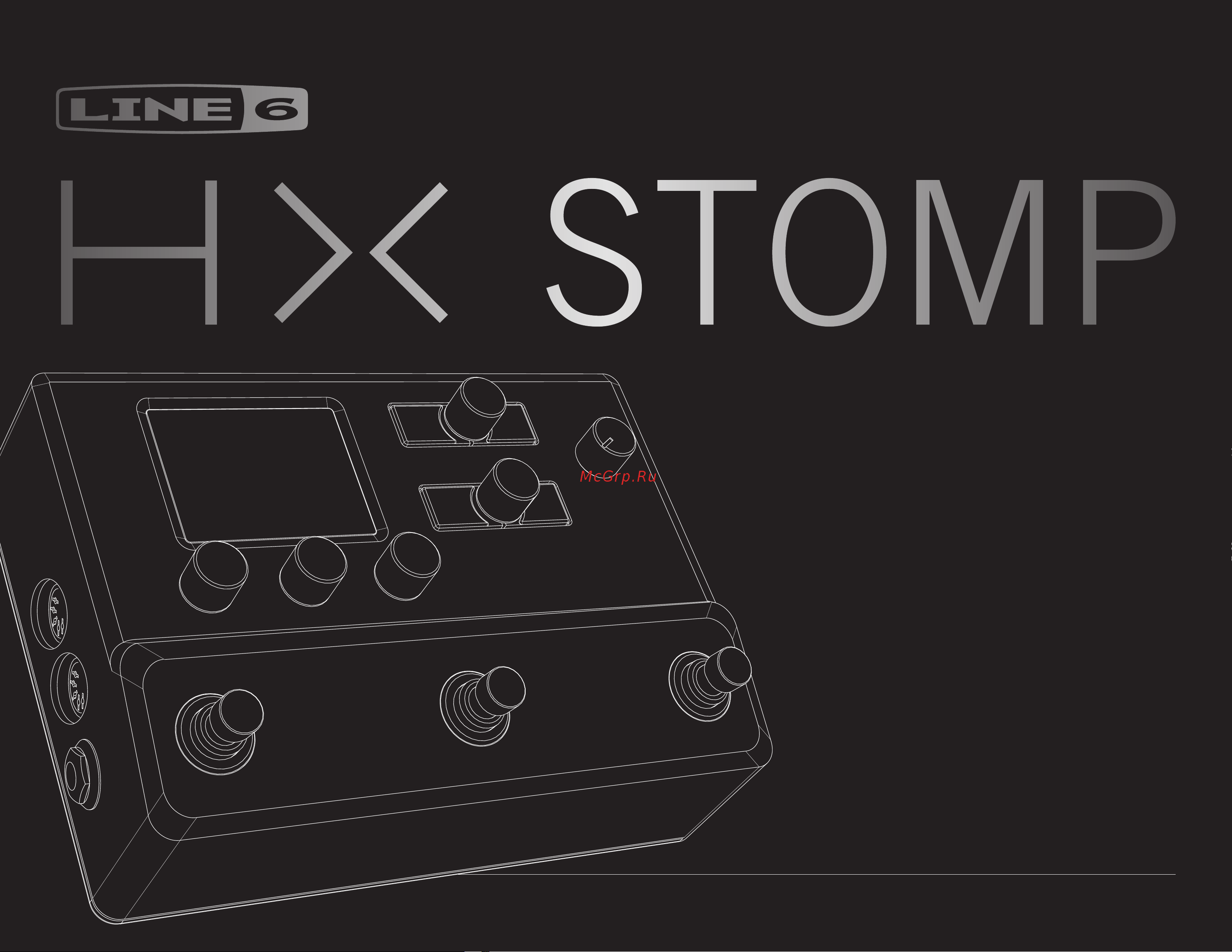 LINE 6 HX STOMP Руководство по эксплуатации онлайн
