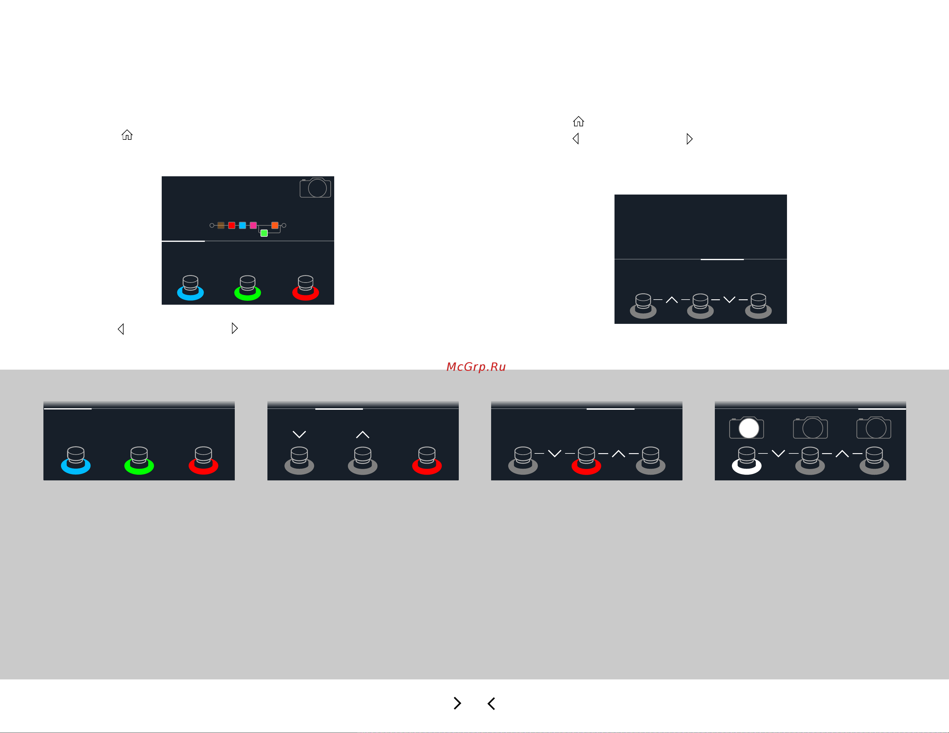 LINE 6 HX STOMP [10/52] Tap tuner