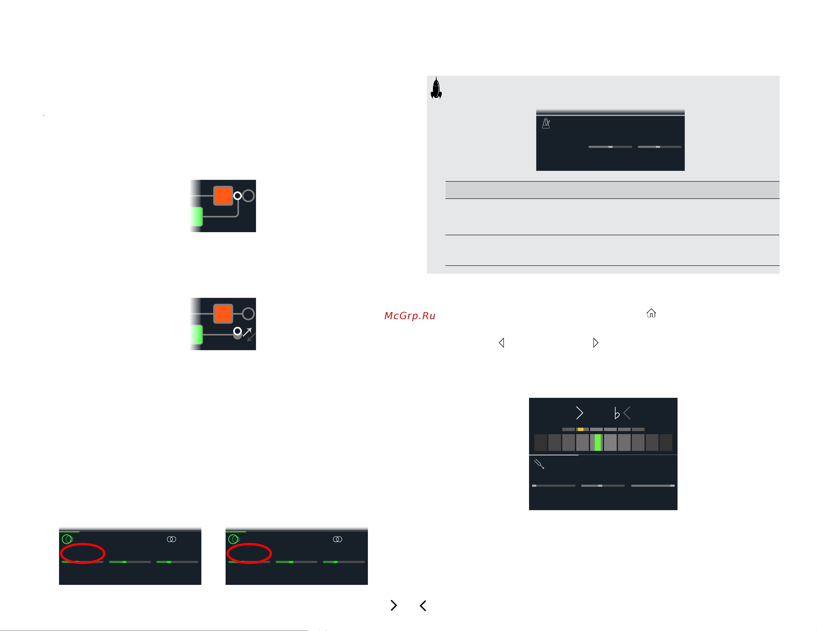 LINE 6 HX STOMP [15/52] Preset