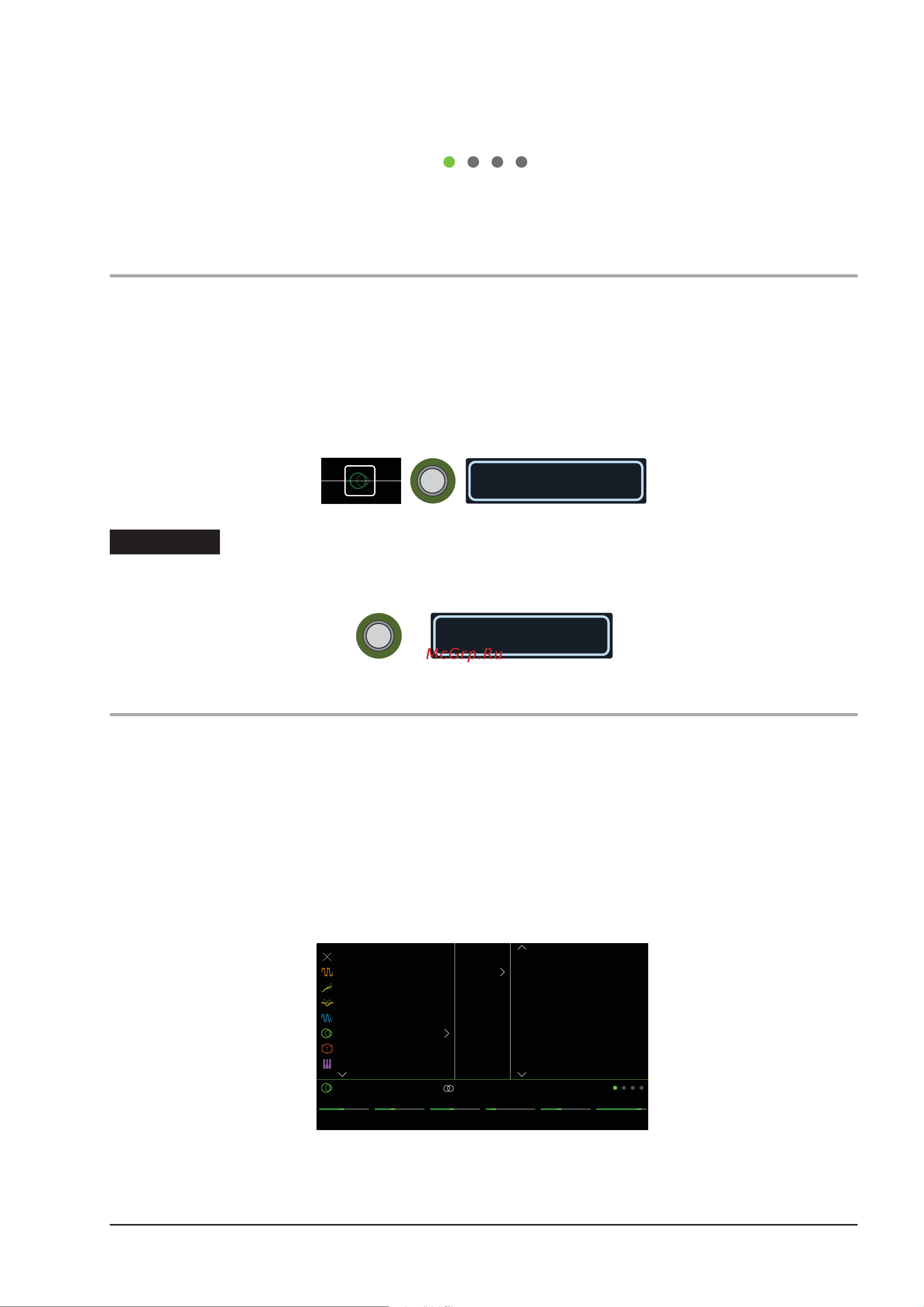 LINE 6 HELIX FLOOR [19/66] Выбор модели для блока
