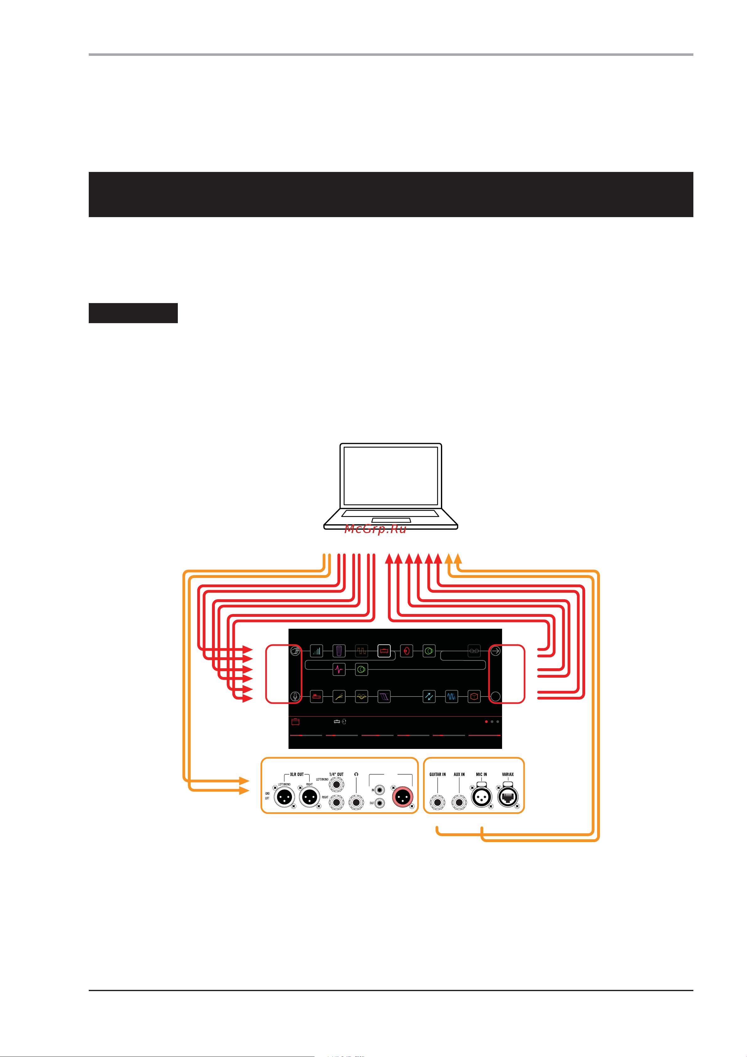 LINE 6 HELIX FLOOR [59/66] Usb аудиоинтерфейс