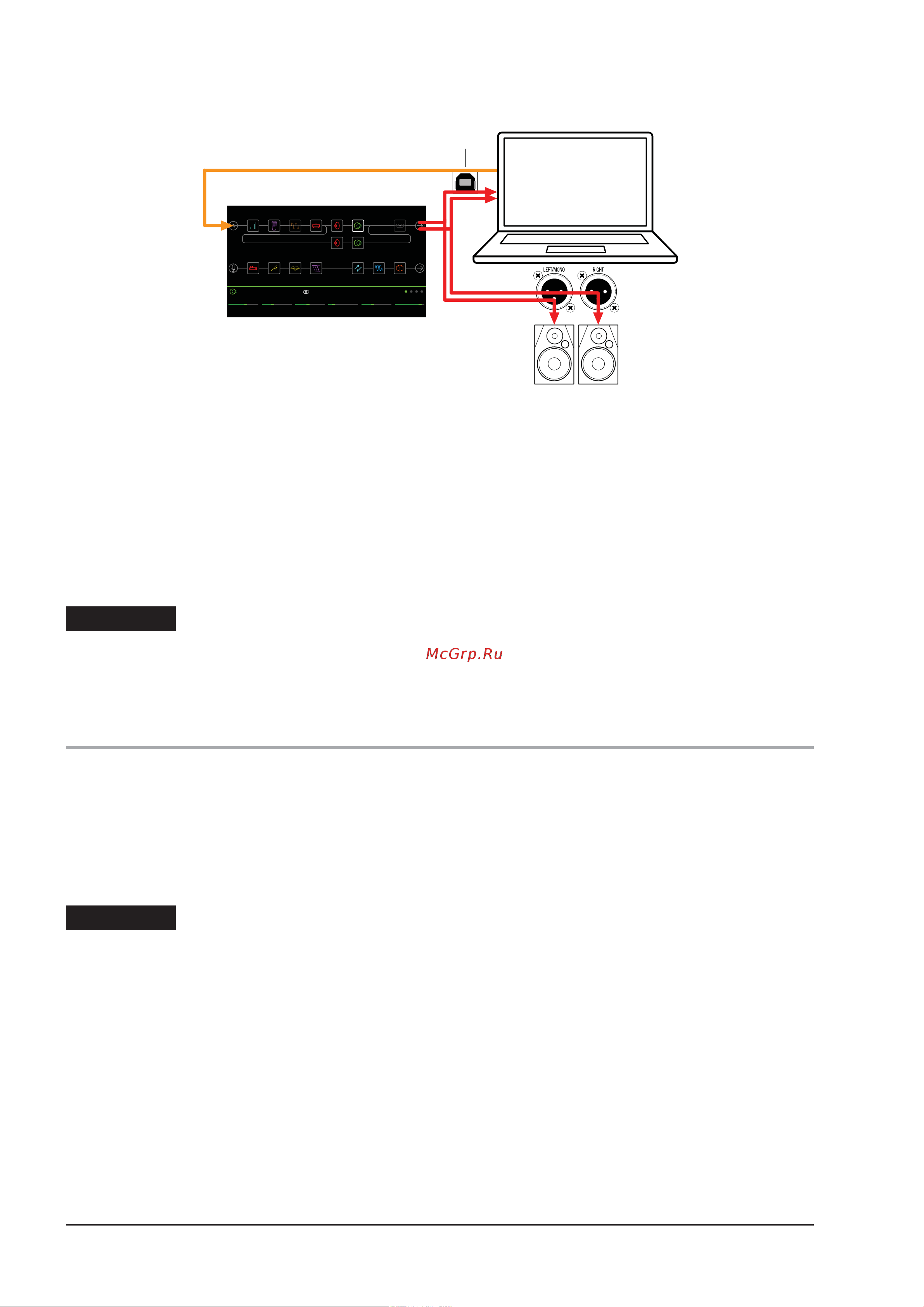 LINE 6 HELIX FLOOR [62/66] Настройки asio драйверов только windows