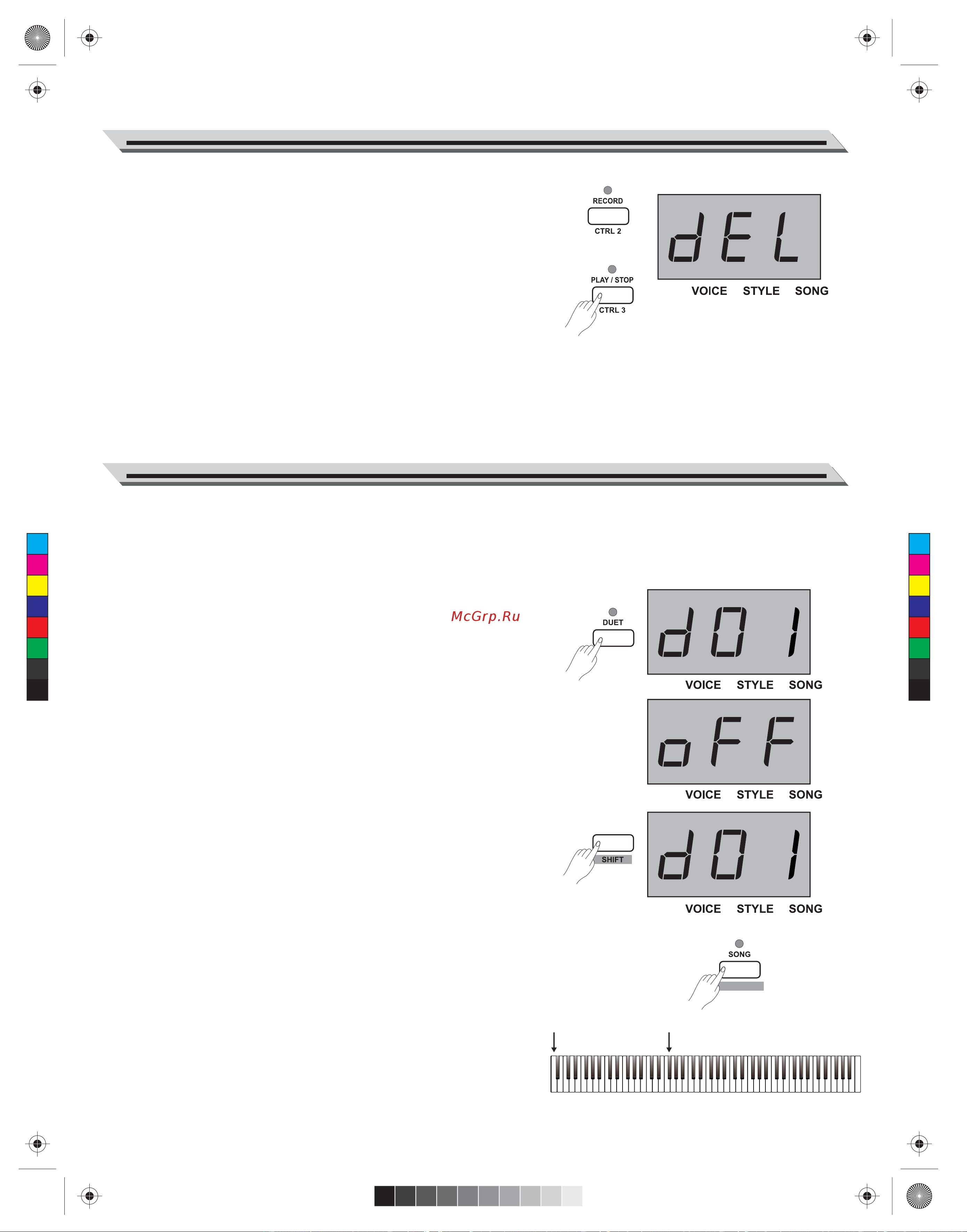 Kurzweil KA90 [19/32] Дуэт