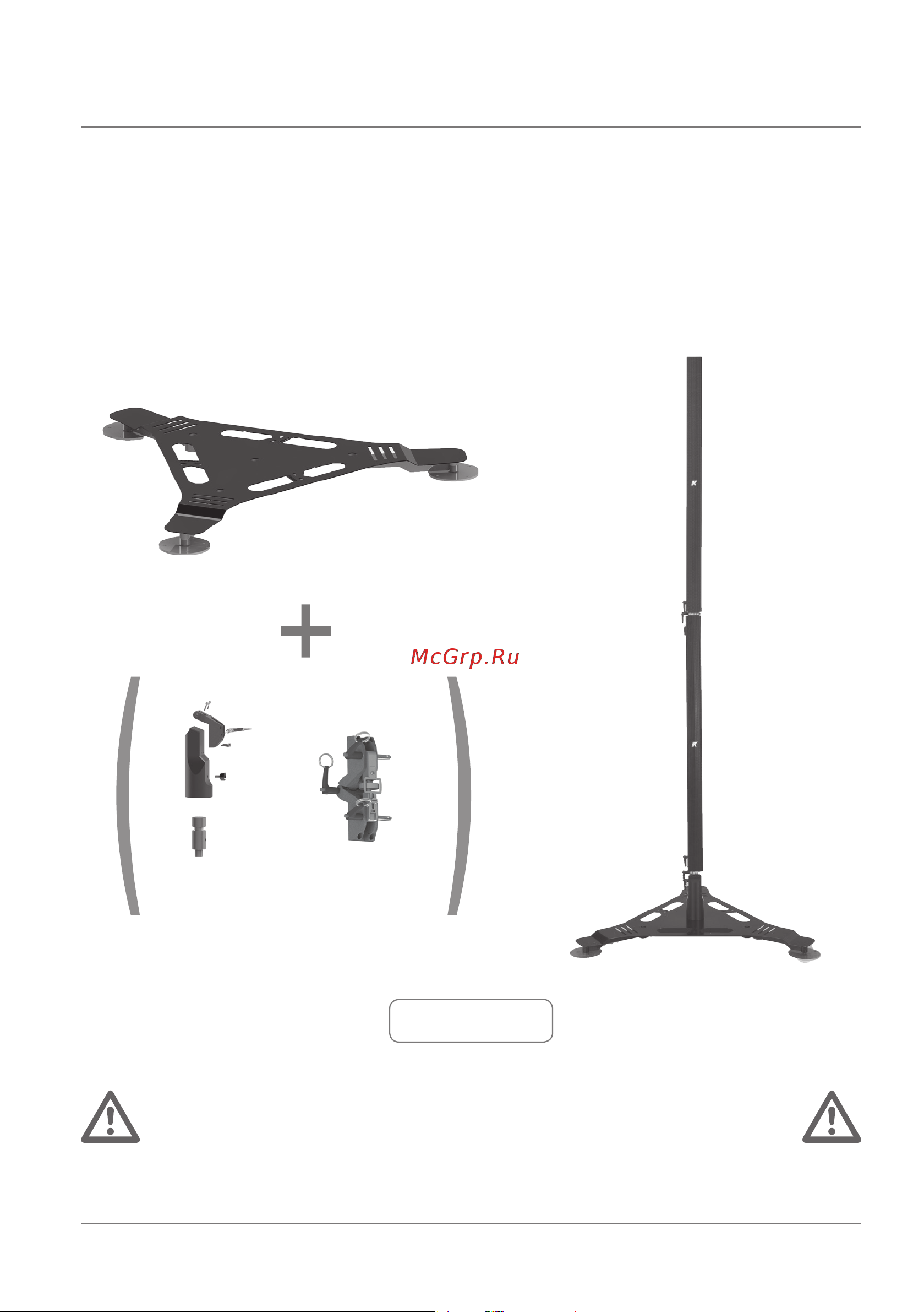 K-ARRAY KP52 [15/24] Warning
