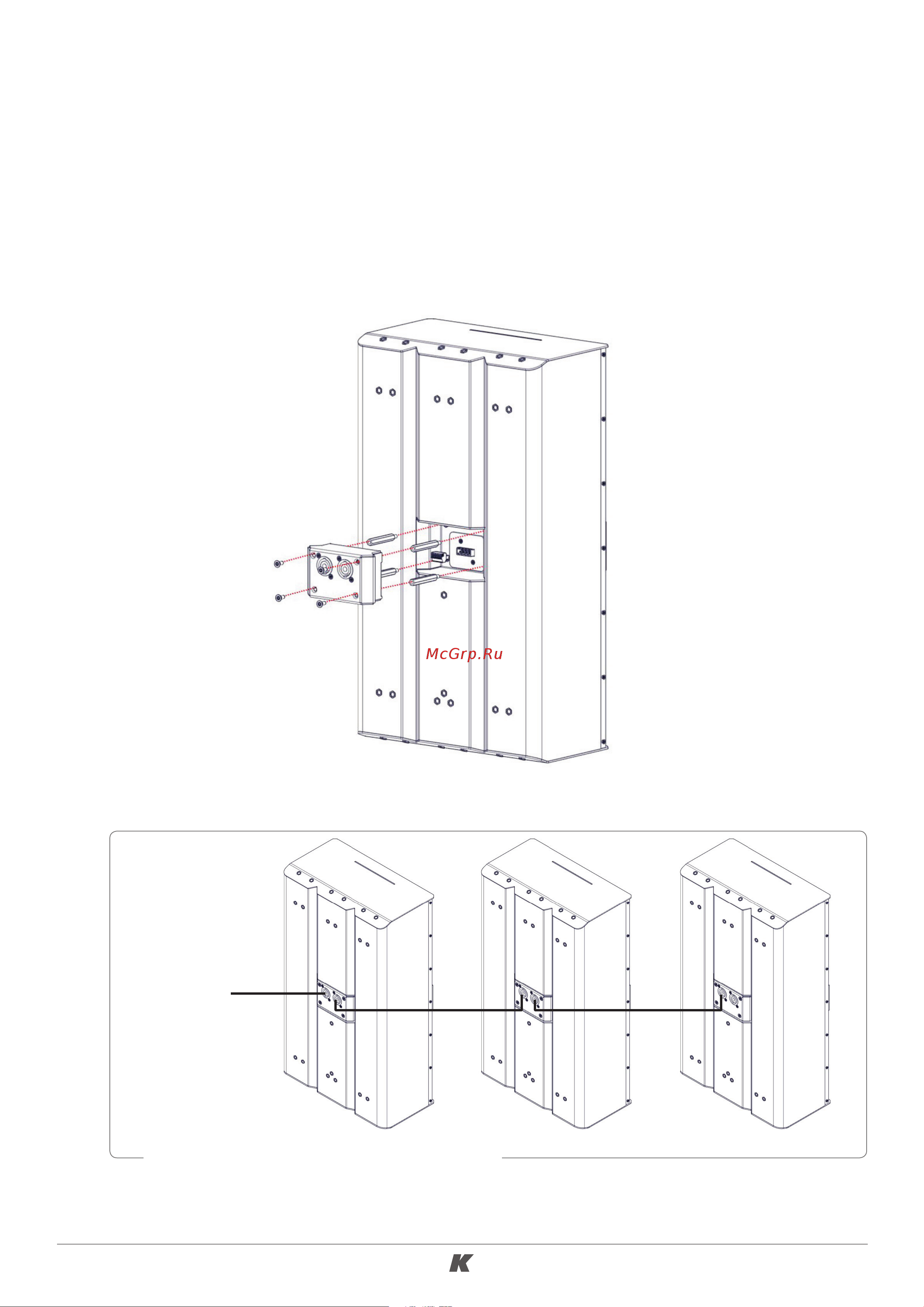 K-ARRAY KU210 Руководство по эксплуатации онлайн [11/17] 776357