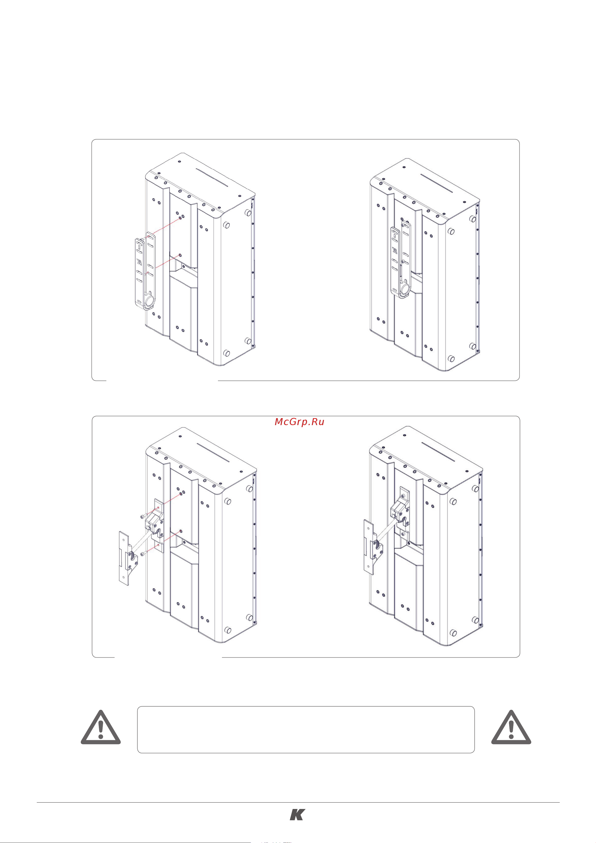 K-ARRAY KU210 Руководство по эксплуатации онлайн [13/17] 776357