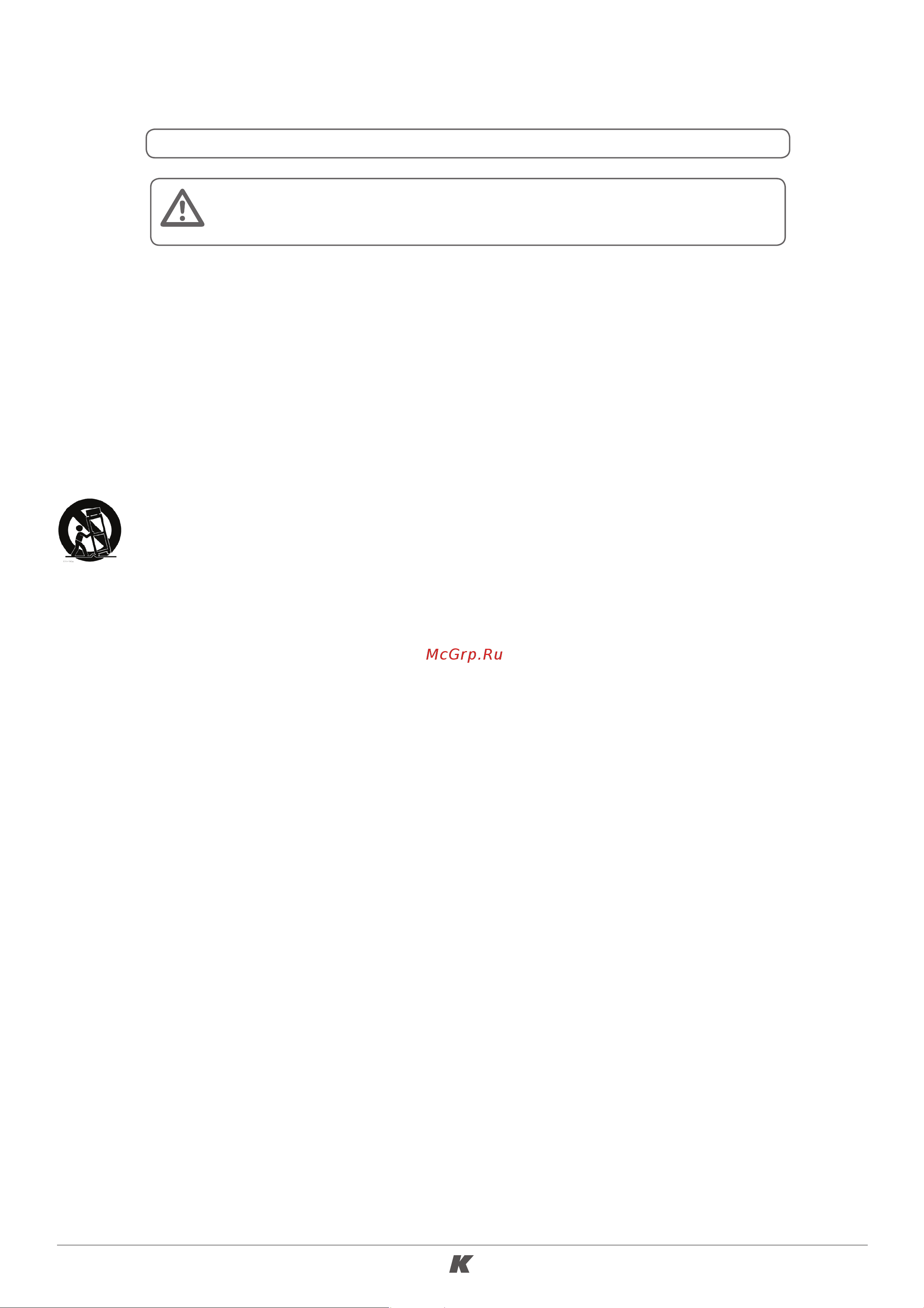 K-ARRAY KU210 [7/17] Safety information