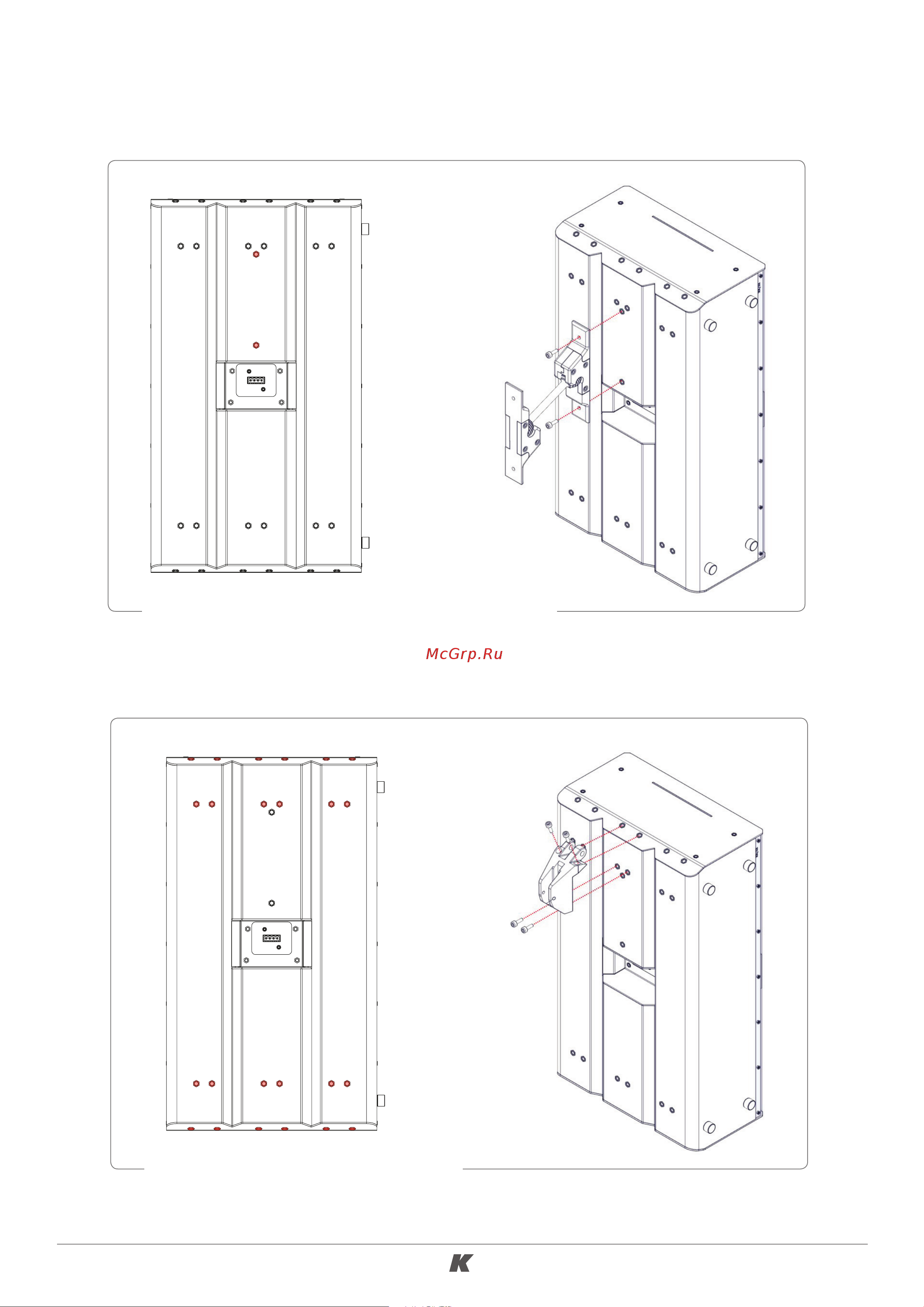 K-ARRAY KU210 [9/17] Mounting screw holes for accessories