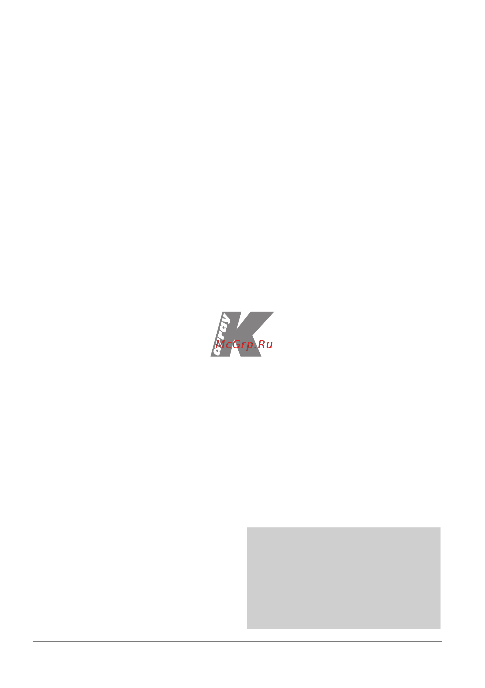 K-ARRAY KP52W [24/24] Umc045aa01ena
