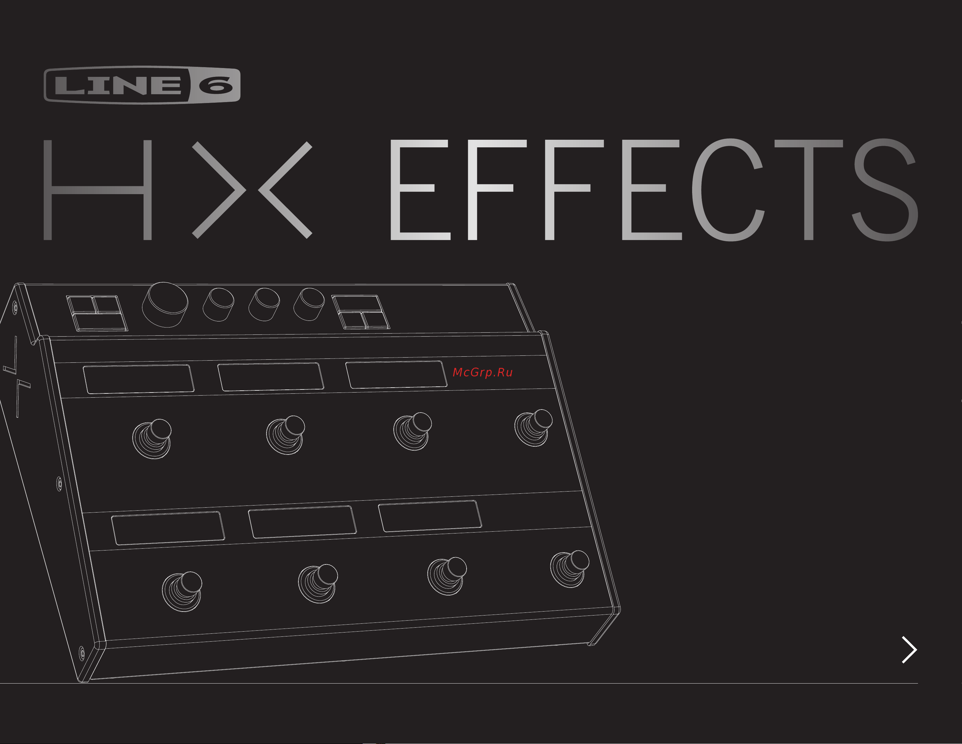 LINE 6 HX Effects Руководство по эксплуатации онлайн