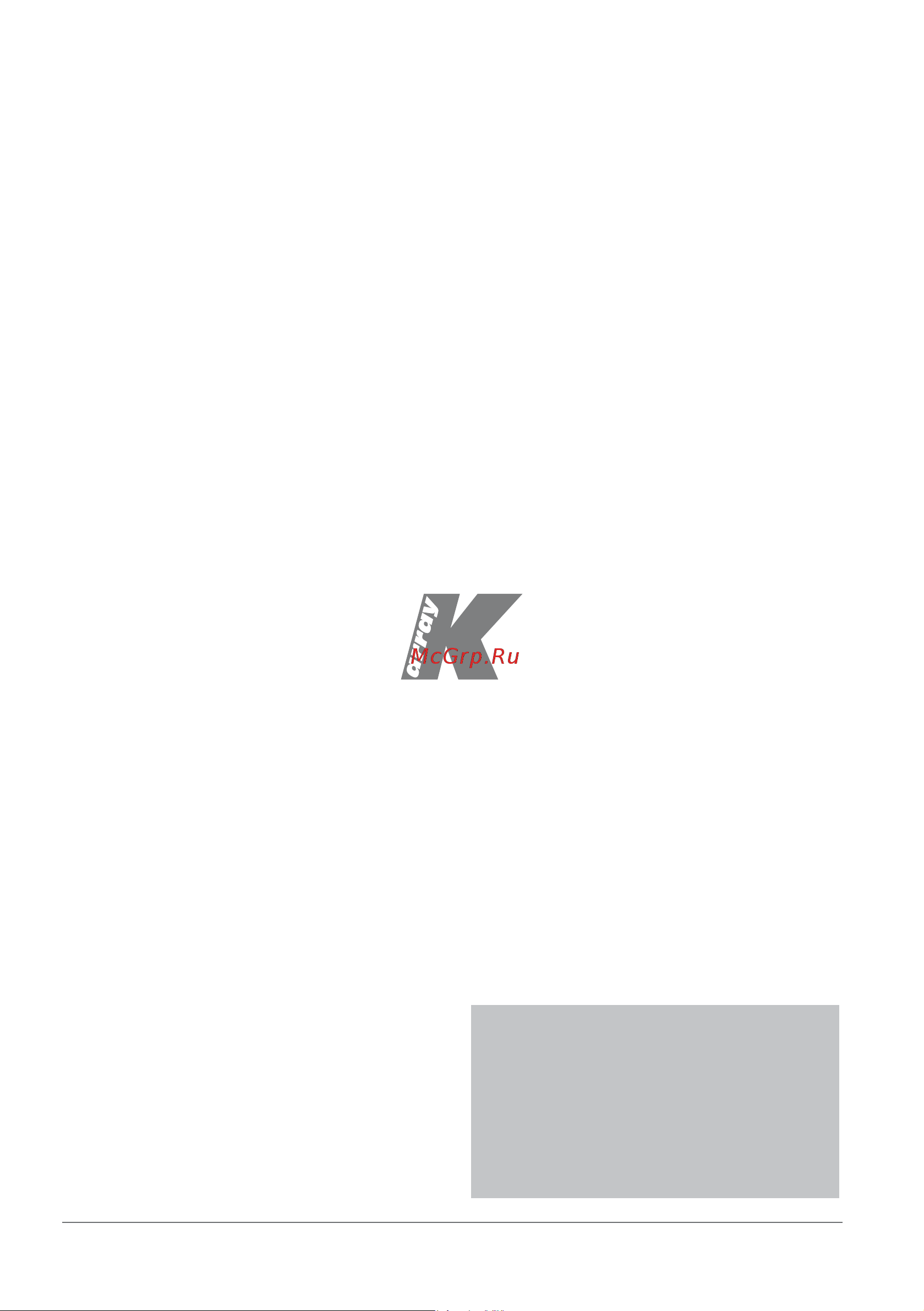 K-ARRAY KMT21P [12/12] Umc033ab01ena