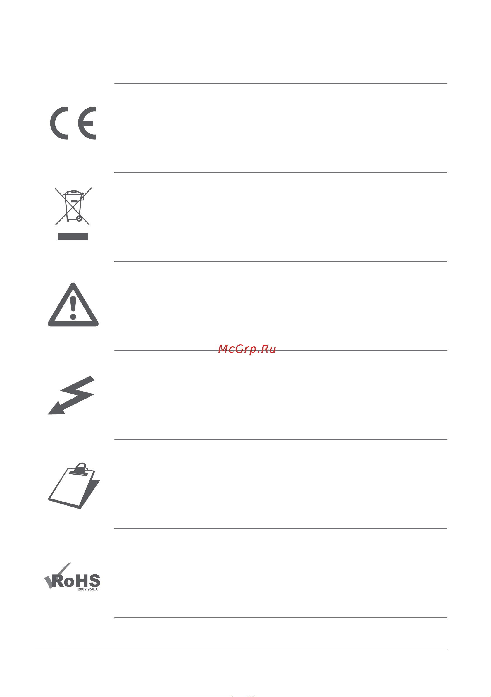 K-ARRAY KMT21P [4/12] Symbols