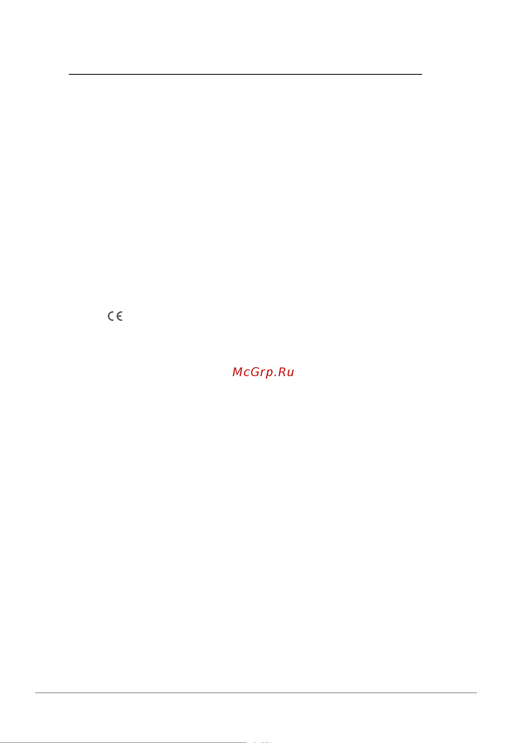 K-ARRAY KMT18 [26/28] Declaration of conformity