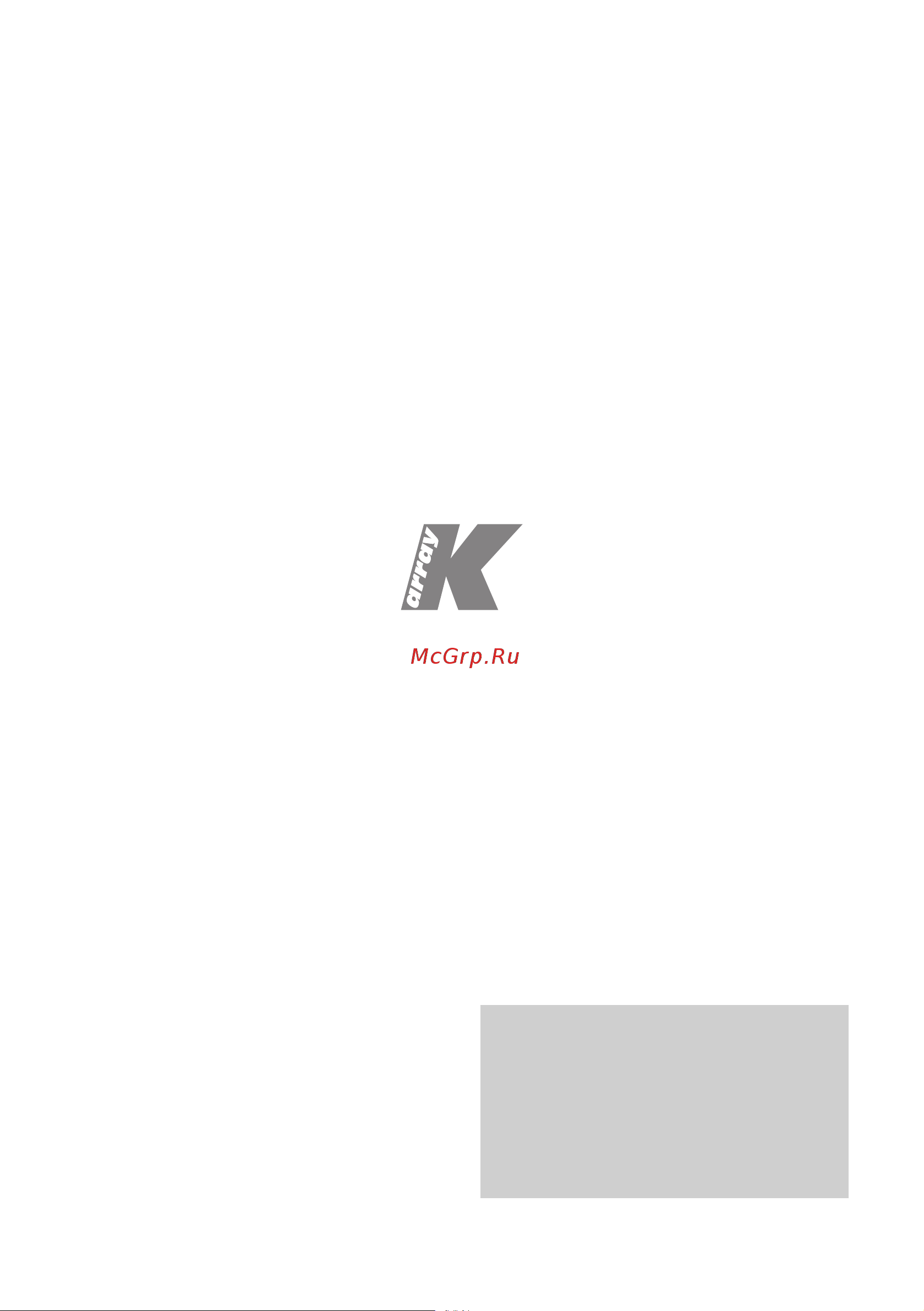 K-ARRAY KMT18 [28/28] Www k array com