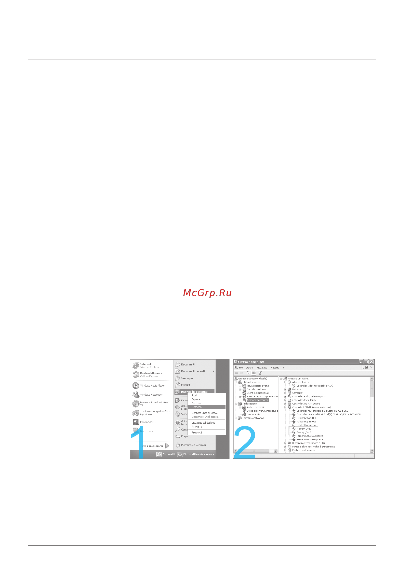 K-ARRAY KMT12 [16/28] K framework
