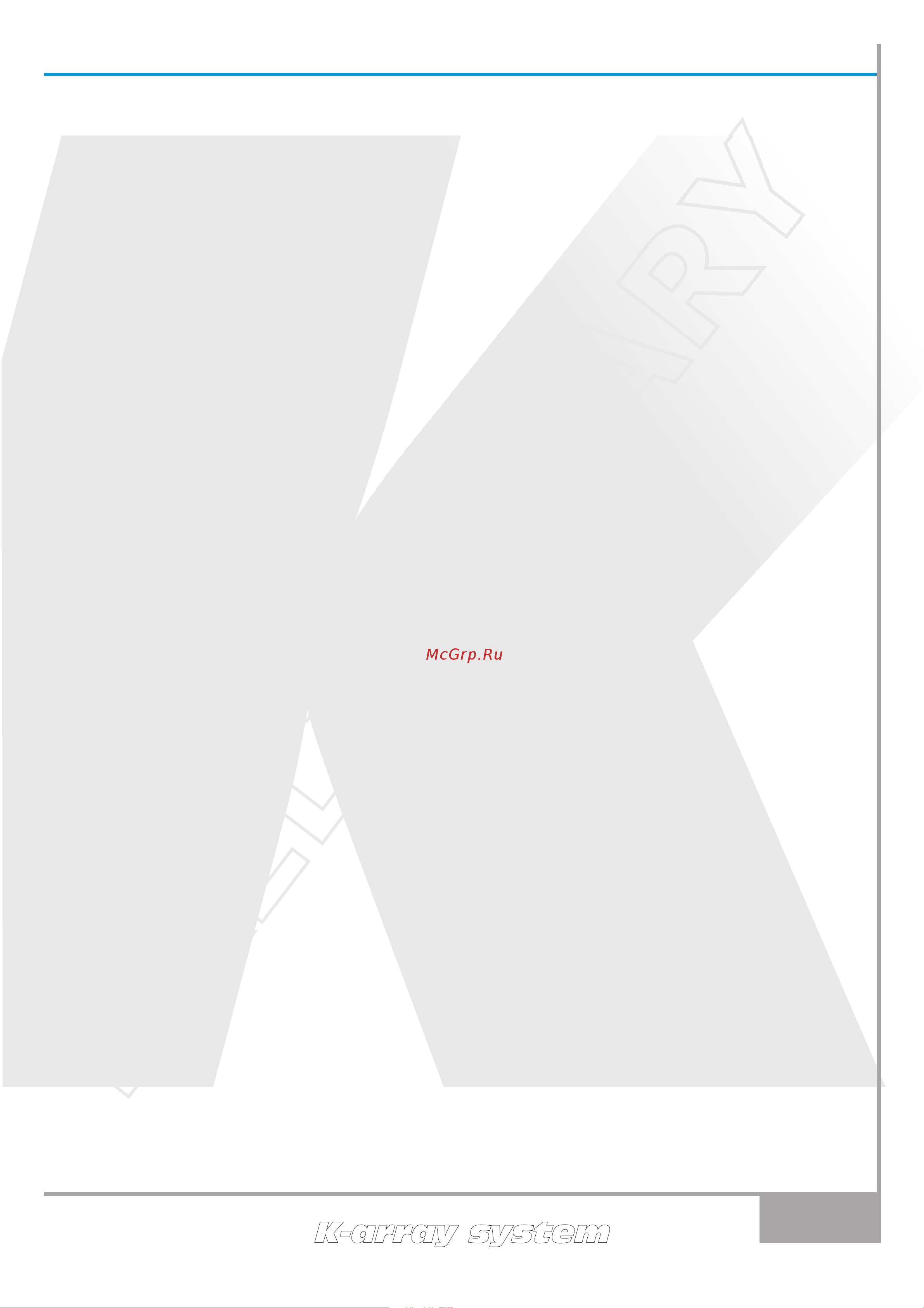 K-ARRAY KA40 [2/7] Ka line