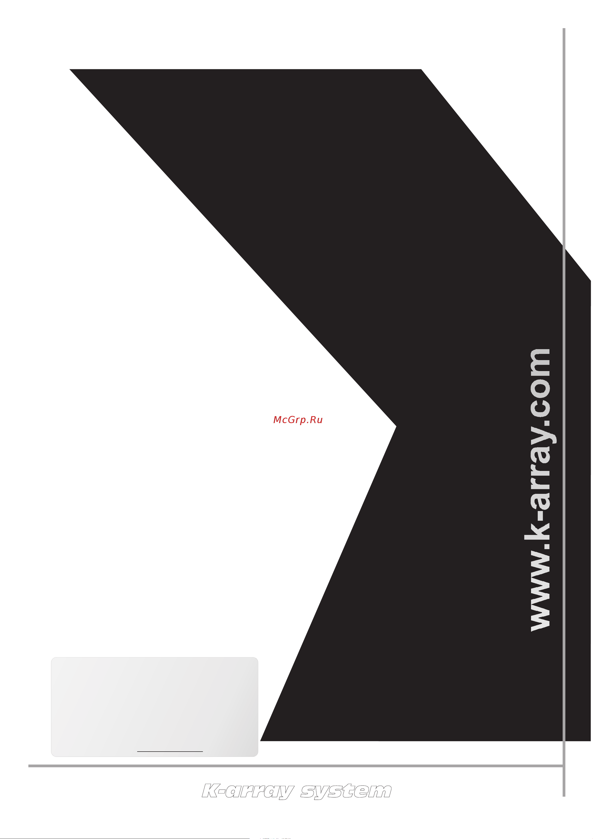 K-ARRAY KA10-10 [14/14] Hp sound equipment s r l