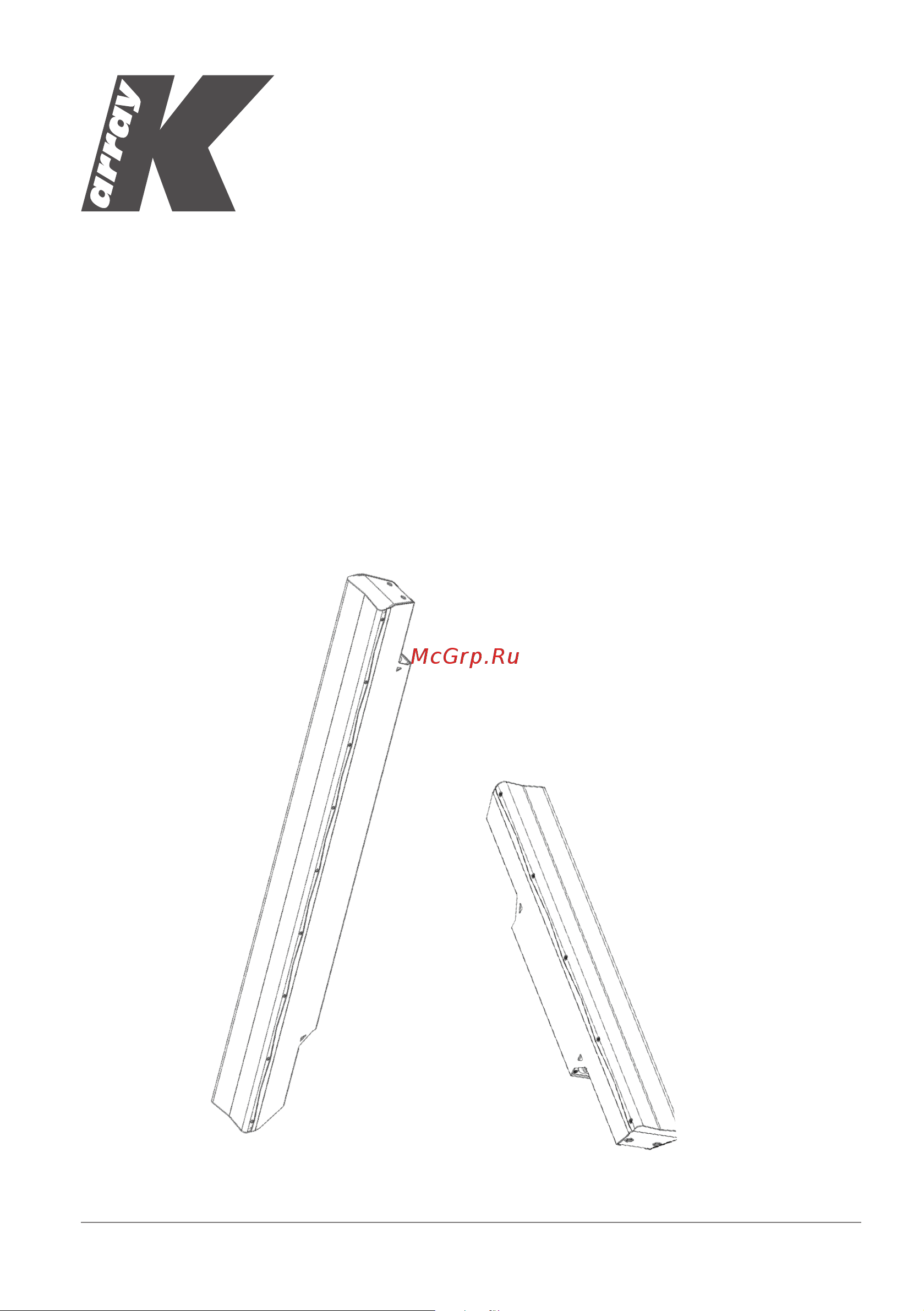 K-ARRAY KP102W Руководство по эксплуатации онлайн
