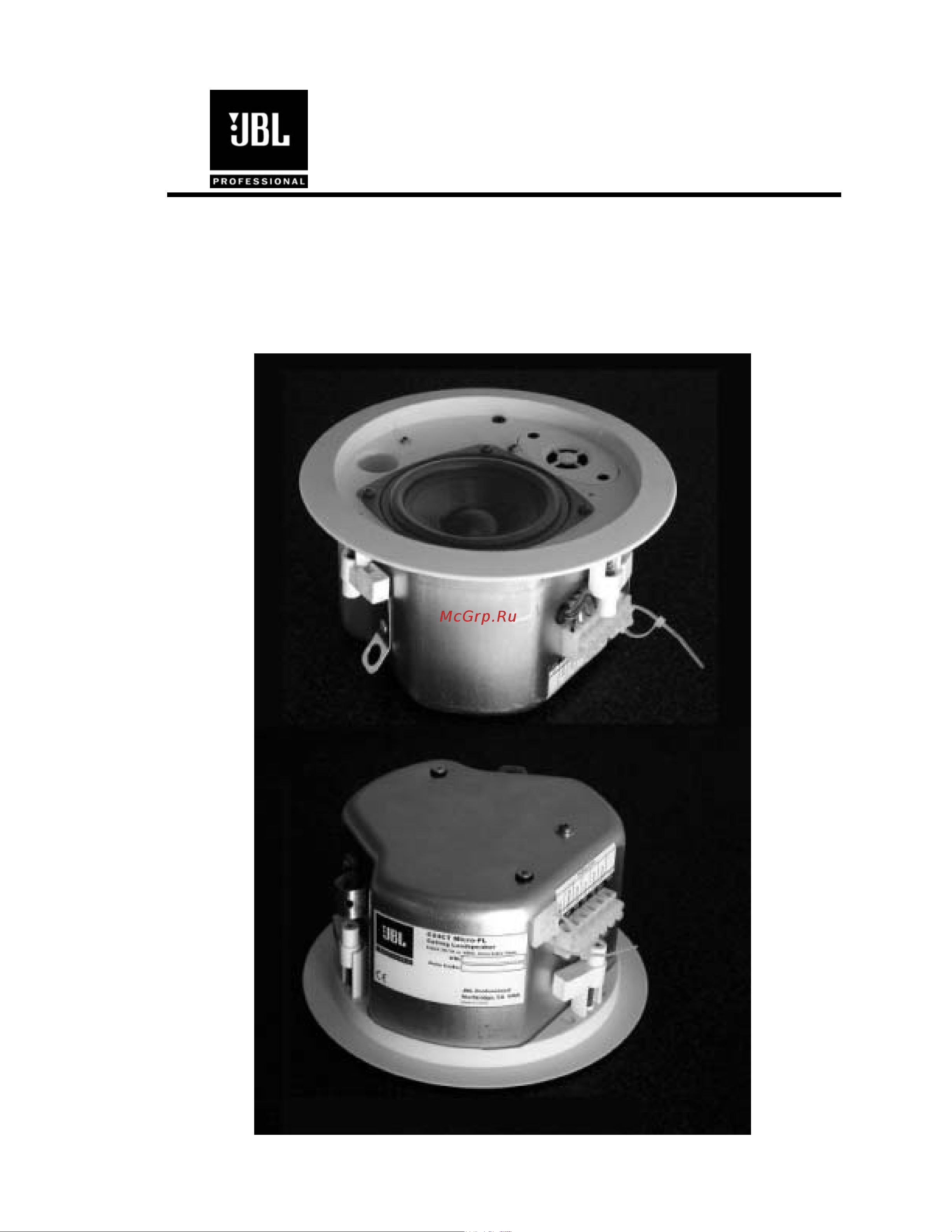 JBL CONTROL 24CT MICROPLUS Руководство по эксплуатации онлайн