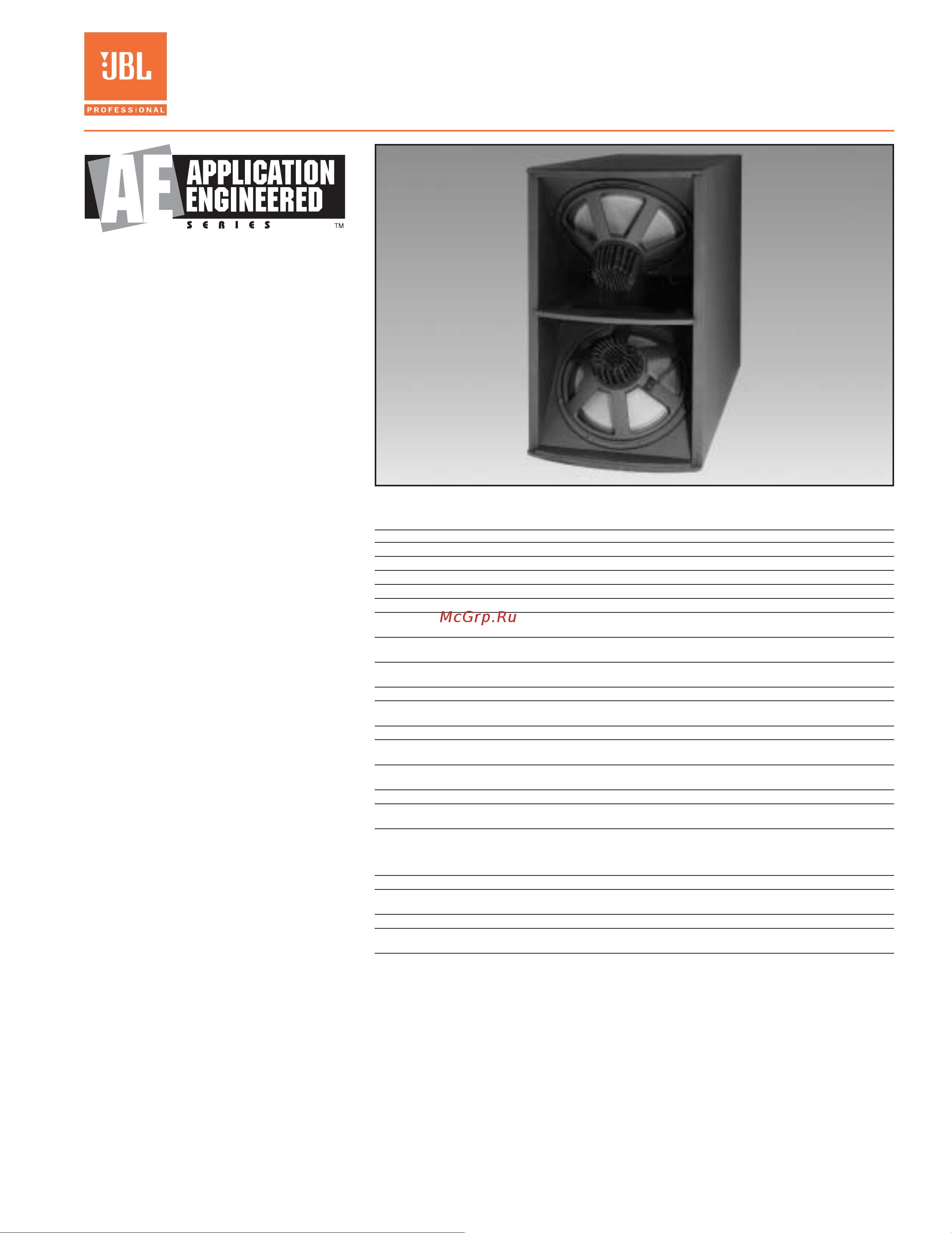 JBL ASB6128V Руководство по эксплуатации онлайн