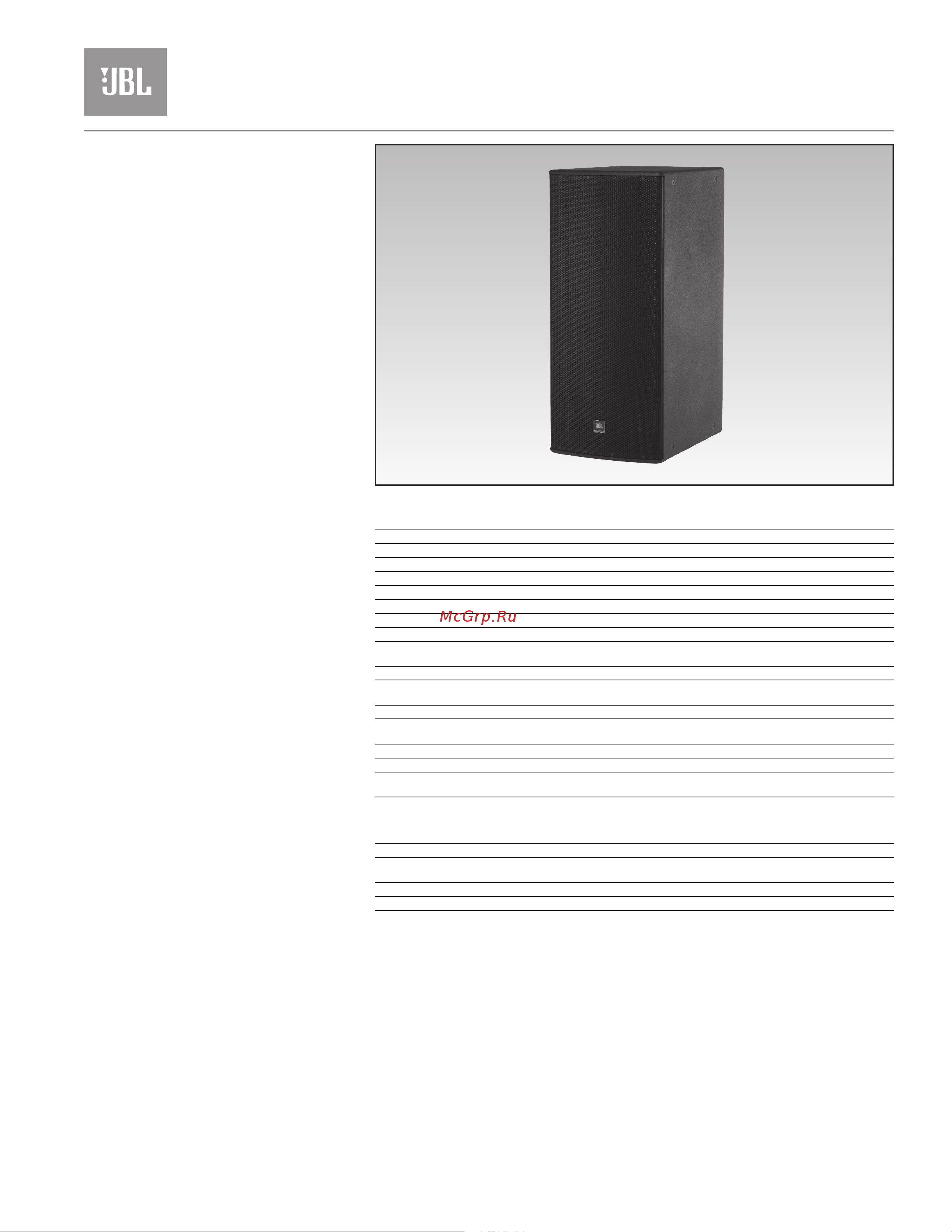 JBL ASB6125 Руководство по эксплуатации онлайн