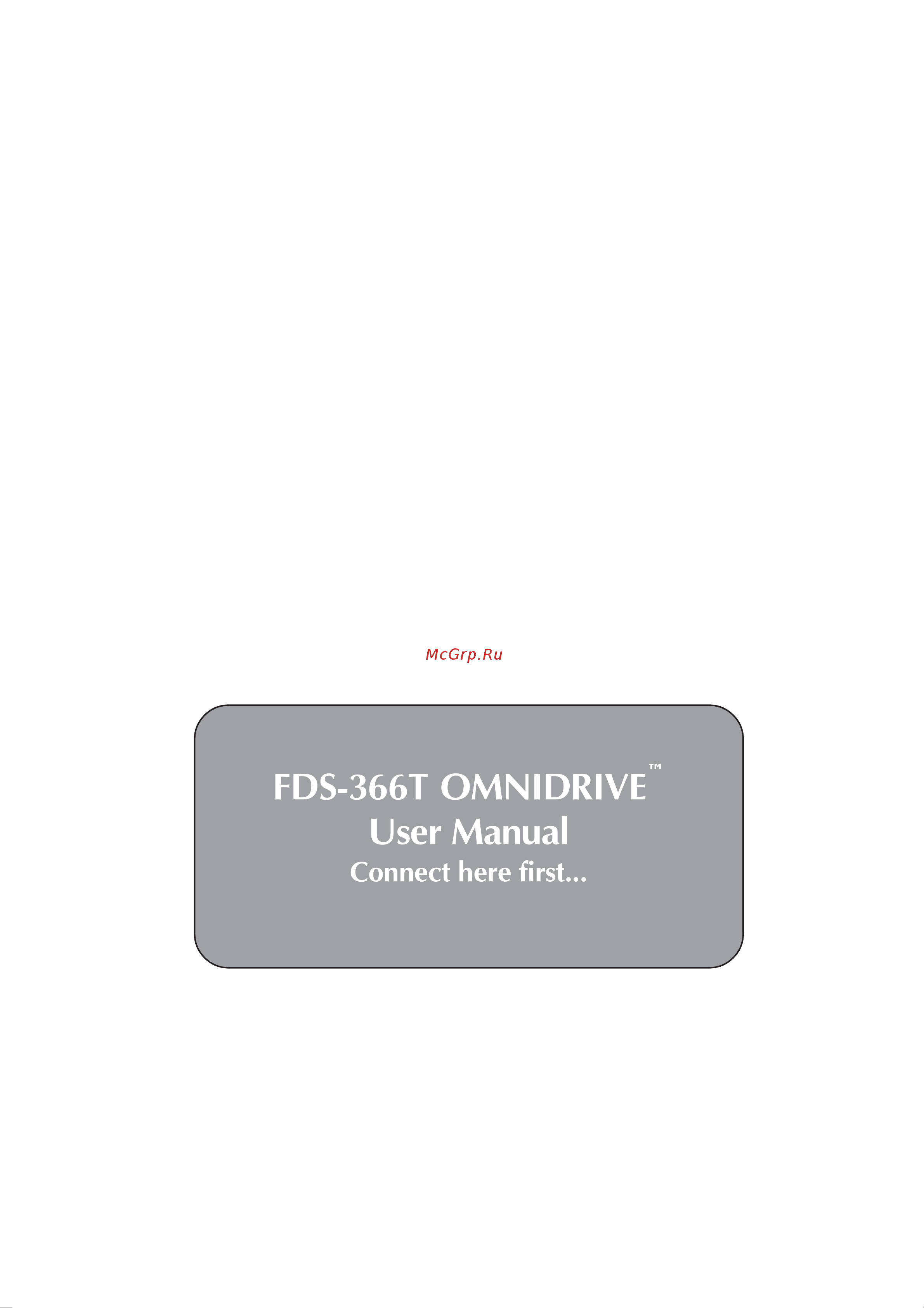 BSS 366T OmniDrive Руководство по эксплуатации онлайн