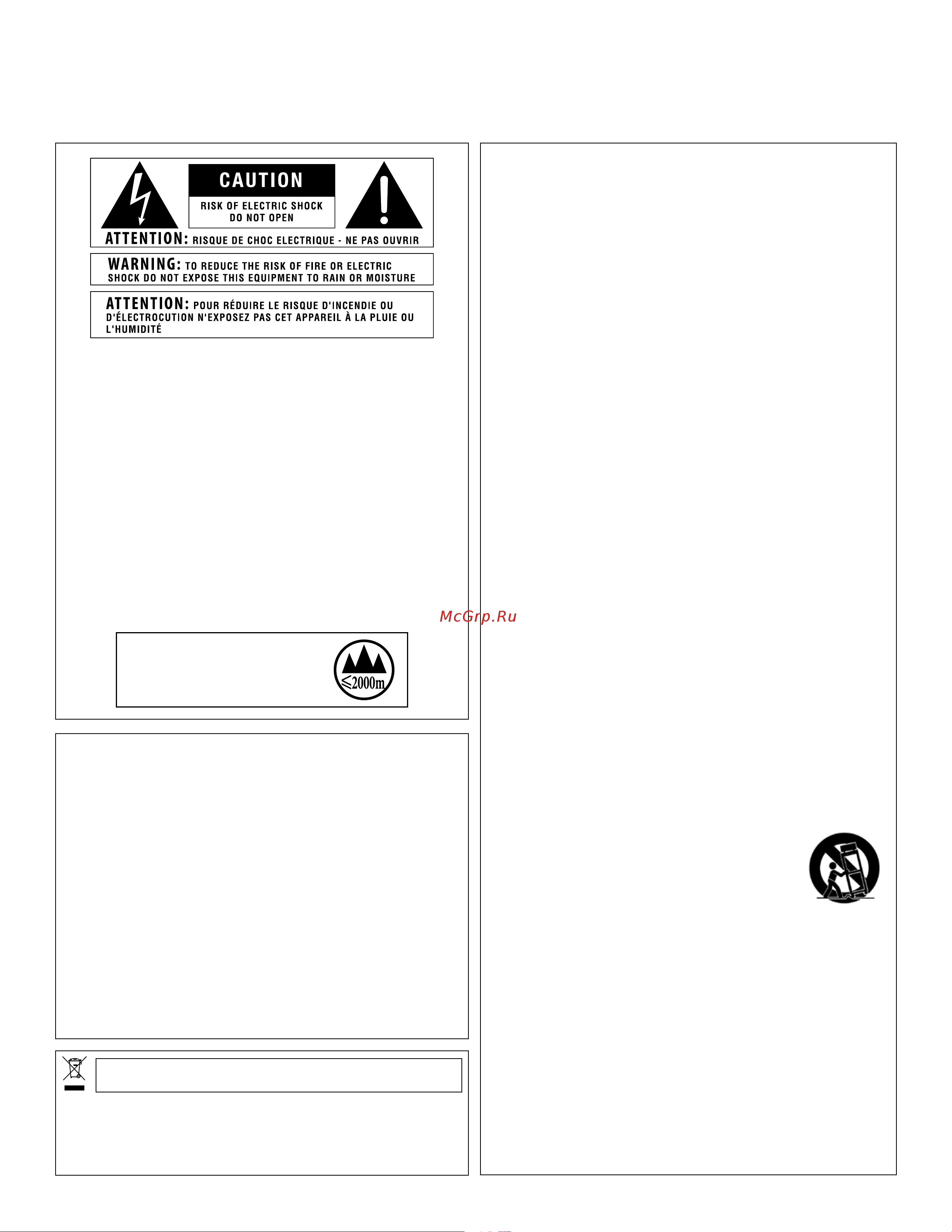 BSS BLU-BOB2 [2/12] Important safety instructions