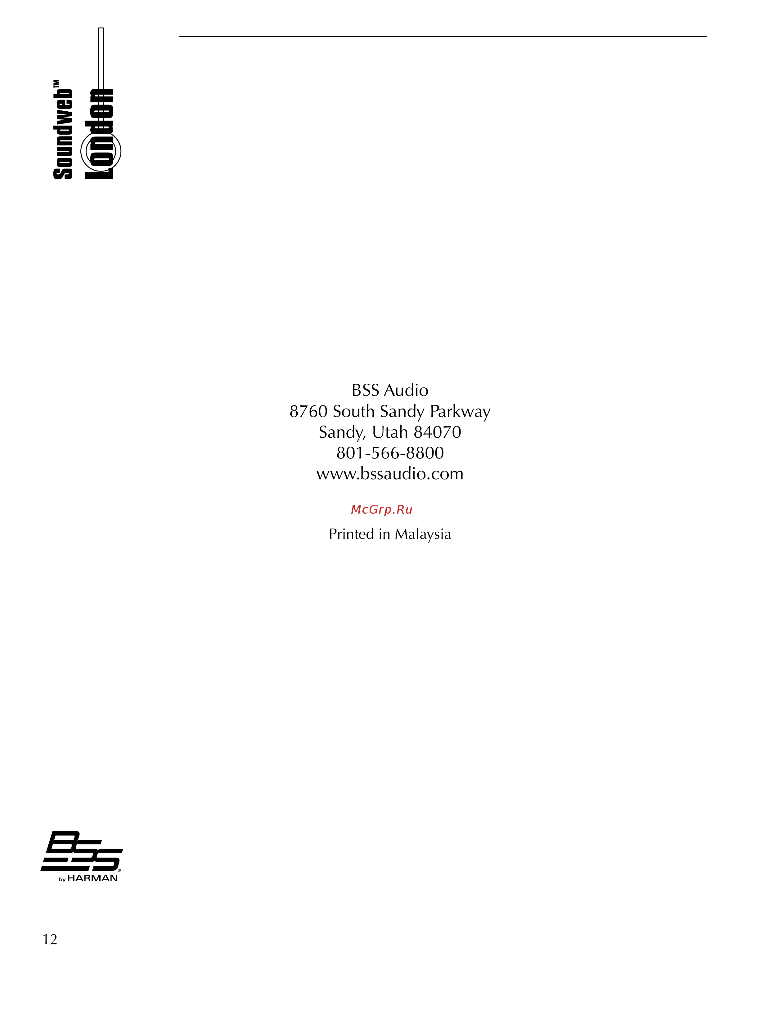 BSS BLU-101 Руководство по эксплуатации онлайн [12/12] 776408