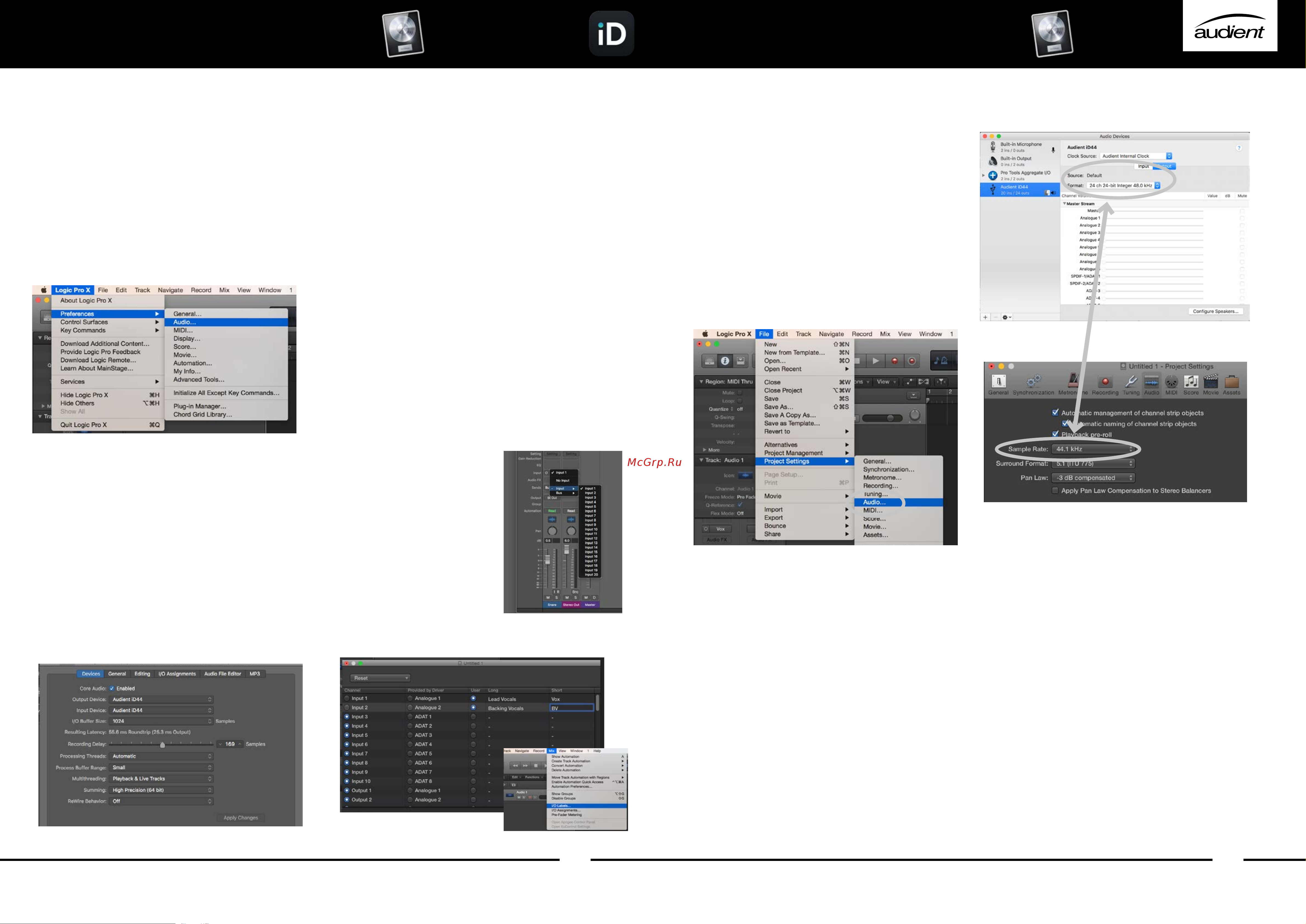 AUDIENT iD44 [24/30] Подготовка к работе в logic pro