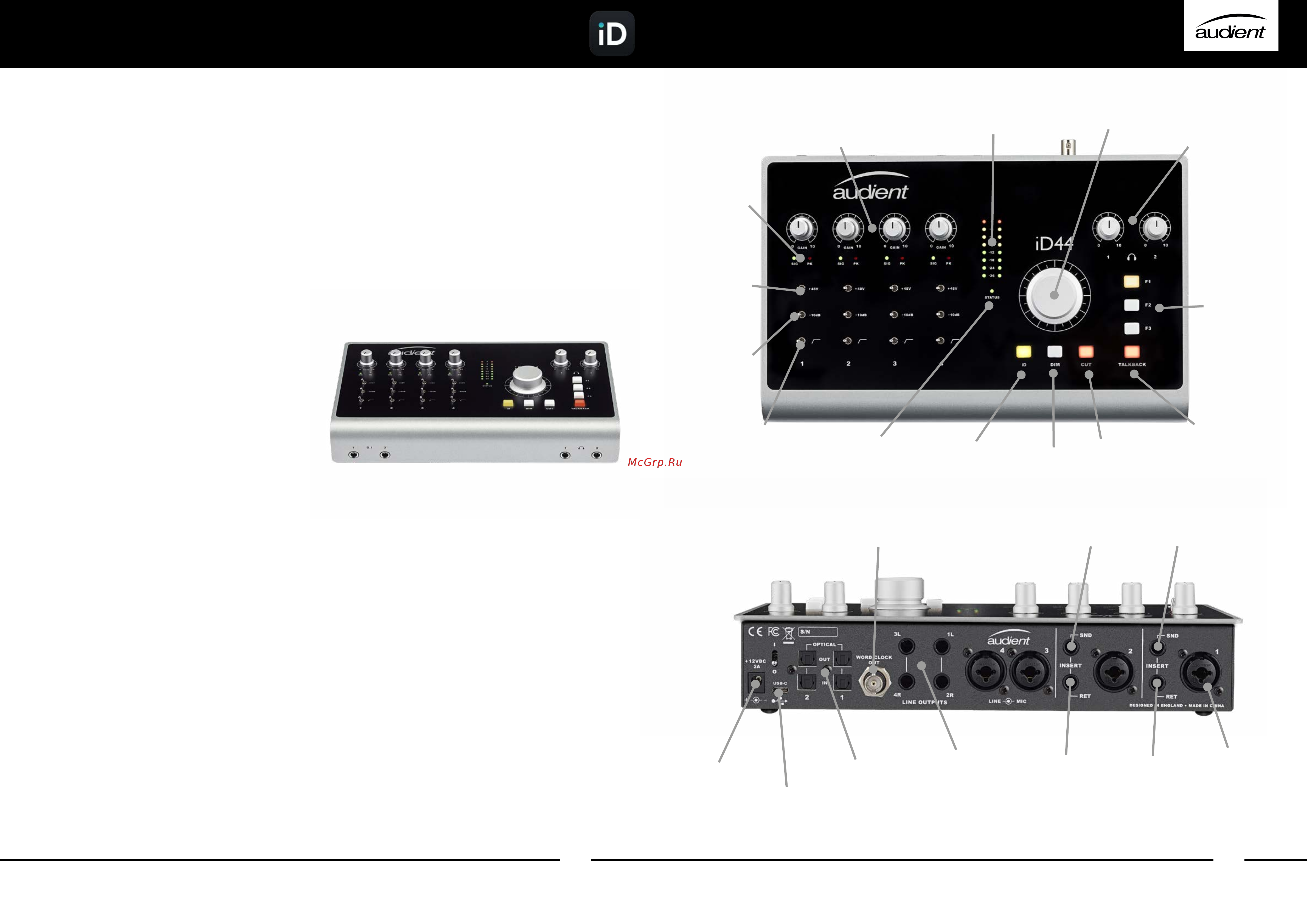 AUDIENT iD44 [3/30] Содержимое коробки и настройка обзор id44