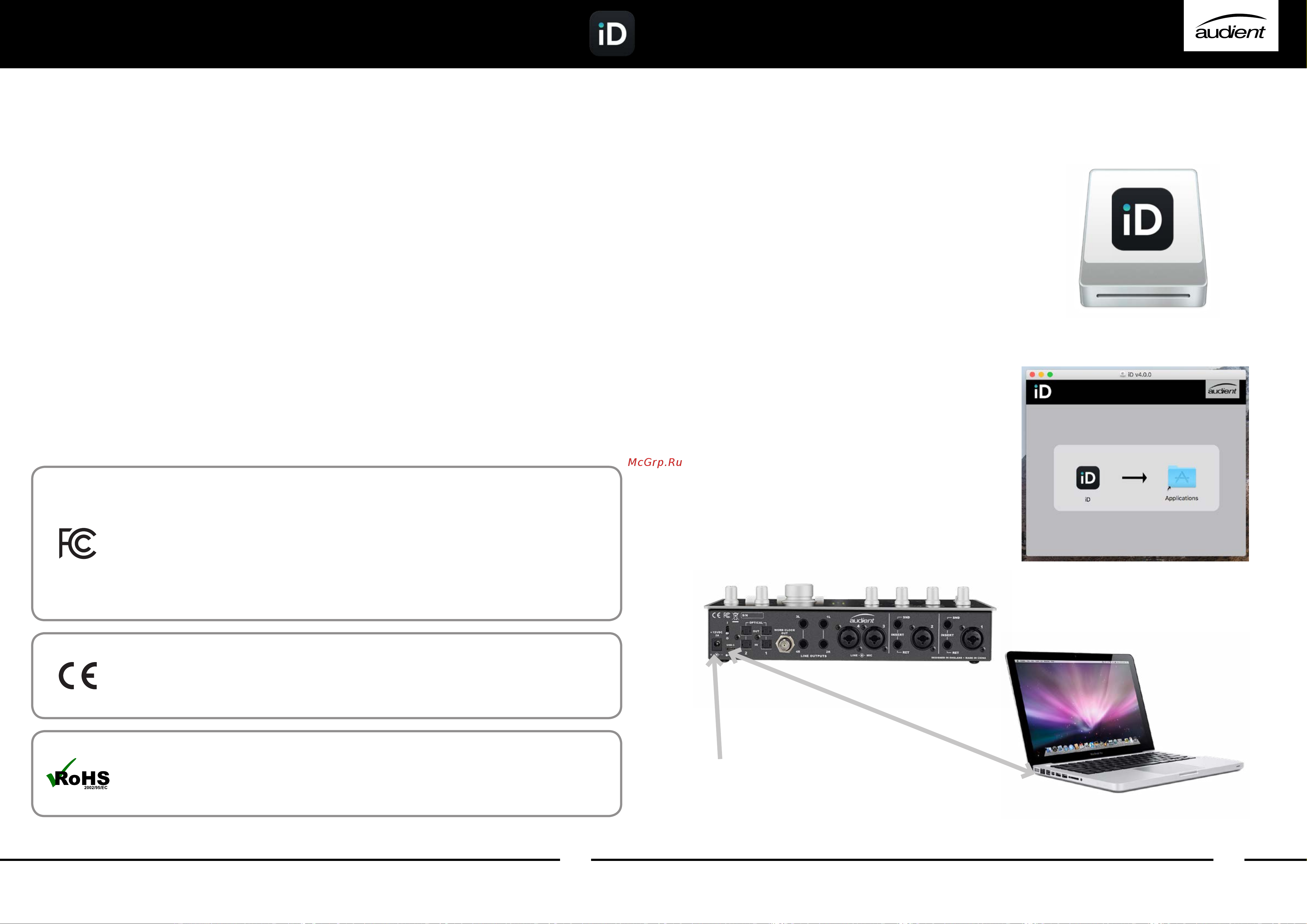 AUDIENT iD44 [5/30] Macos 10 lion или новее mac цпу intel мин 1 гб озу
