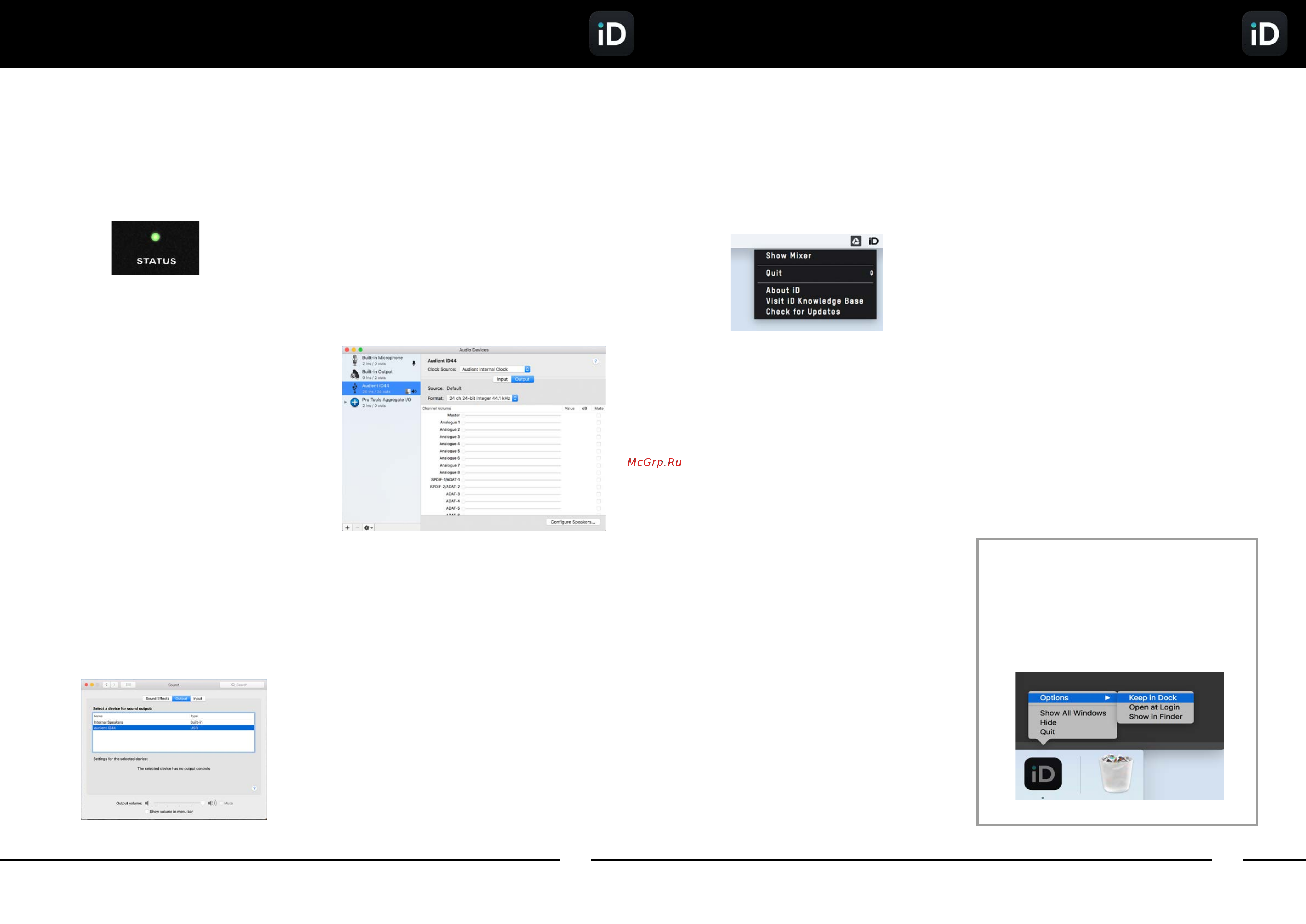 AUDIENT iD44 [6/30] Установка программного обеспечения на macos установка программного обеспечения на macos