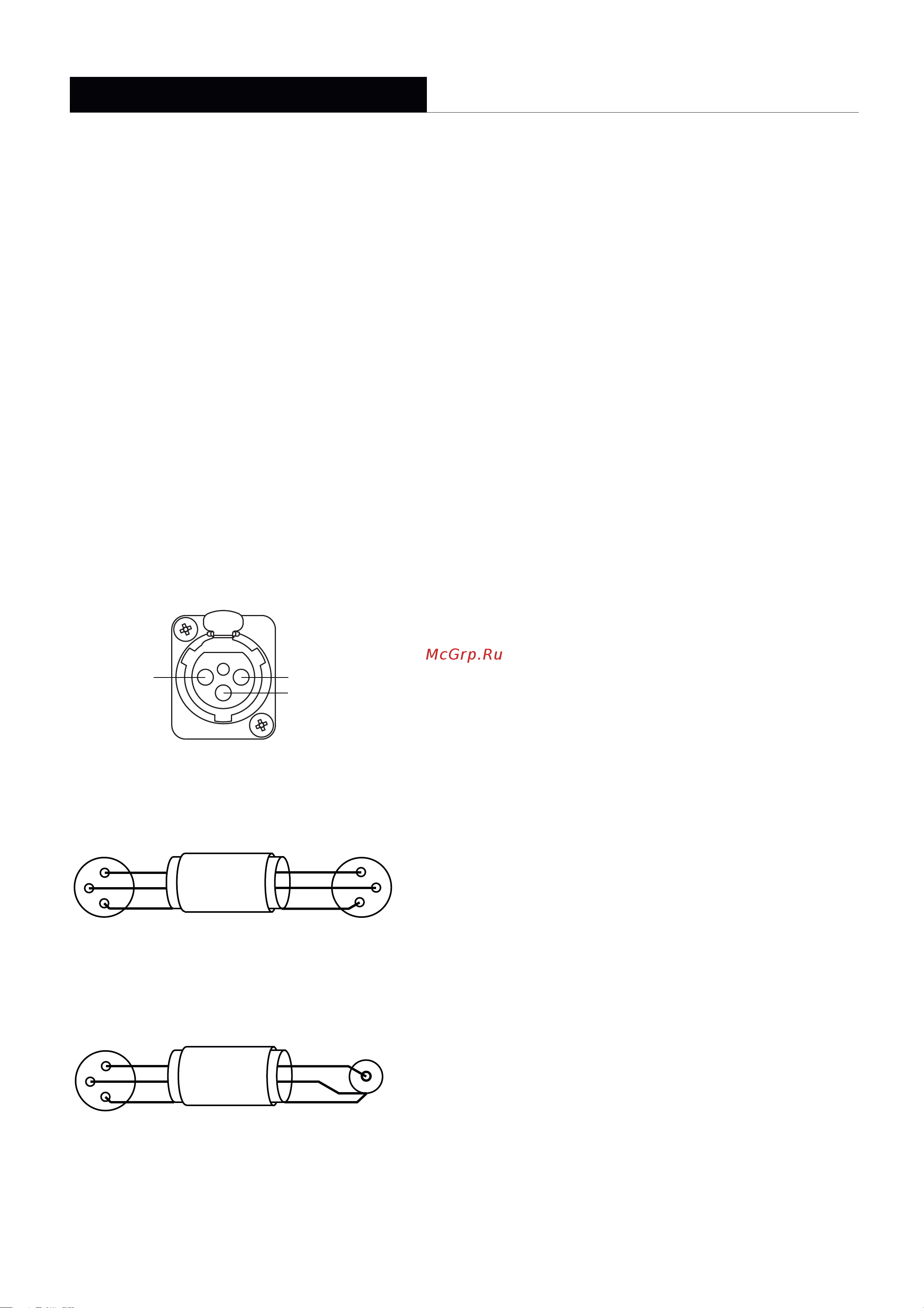 ATC SCM150SL PRO [5/10] Or unbalanced cables may be used see section 3