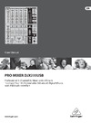 Behringer DJX900USB PRO MIXER Руководство по эксплуатации