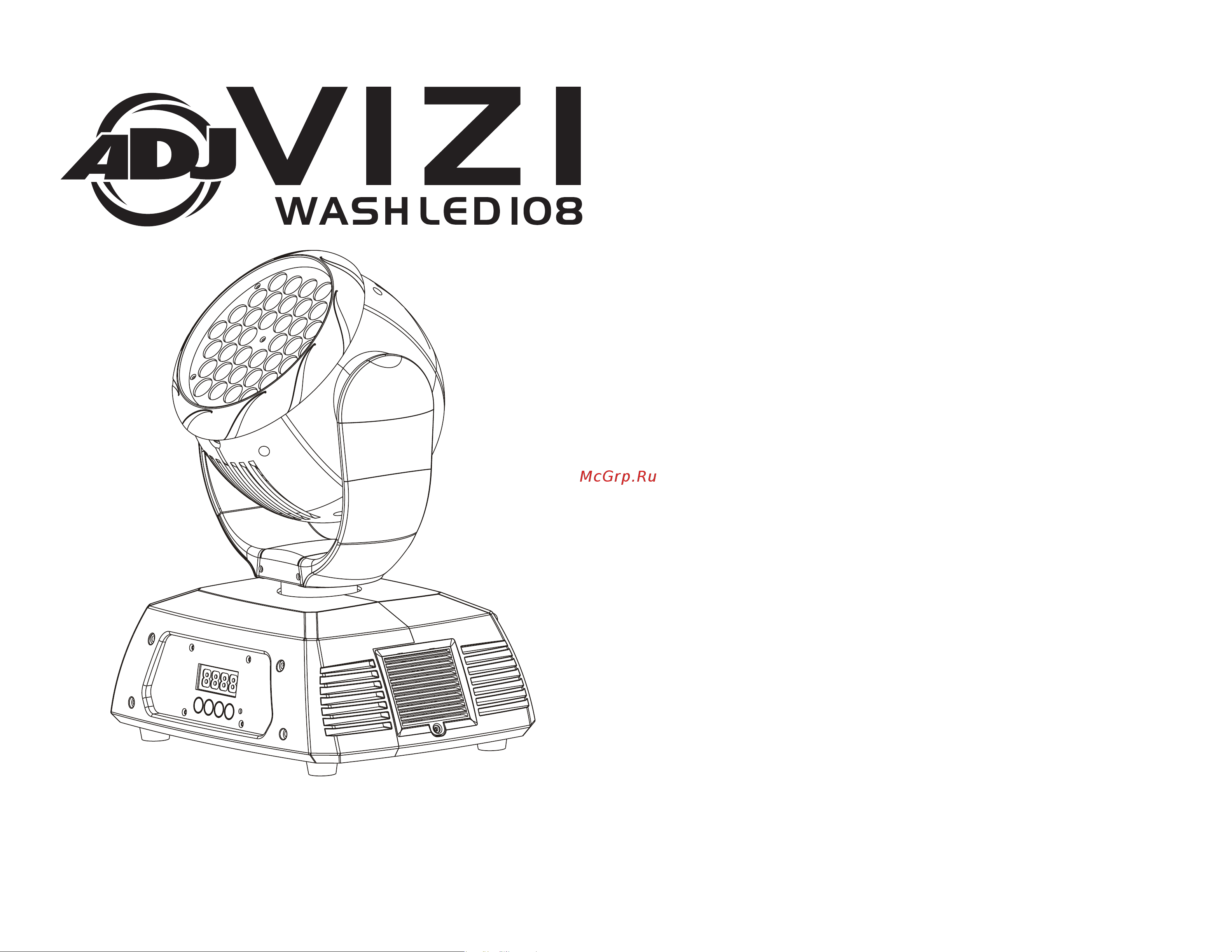 AMERICAN DJ Vizi Wash LED 108 Руководство по эксплуатации онлайн