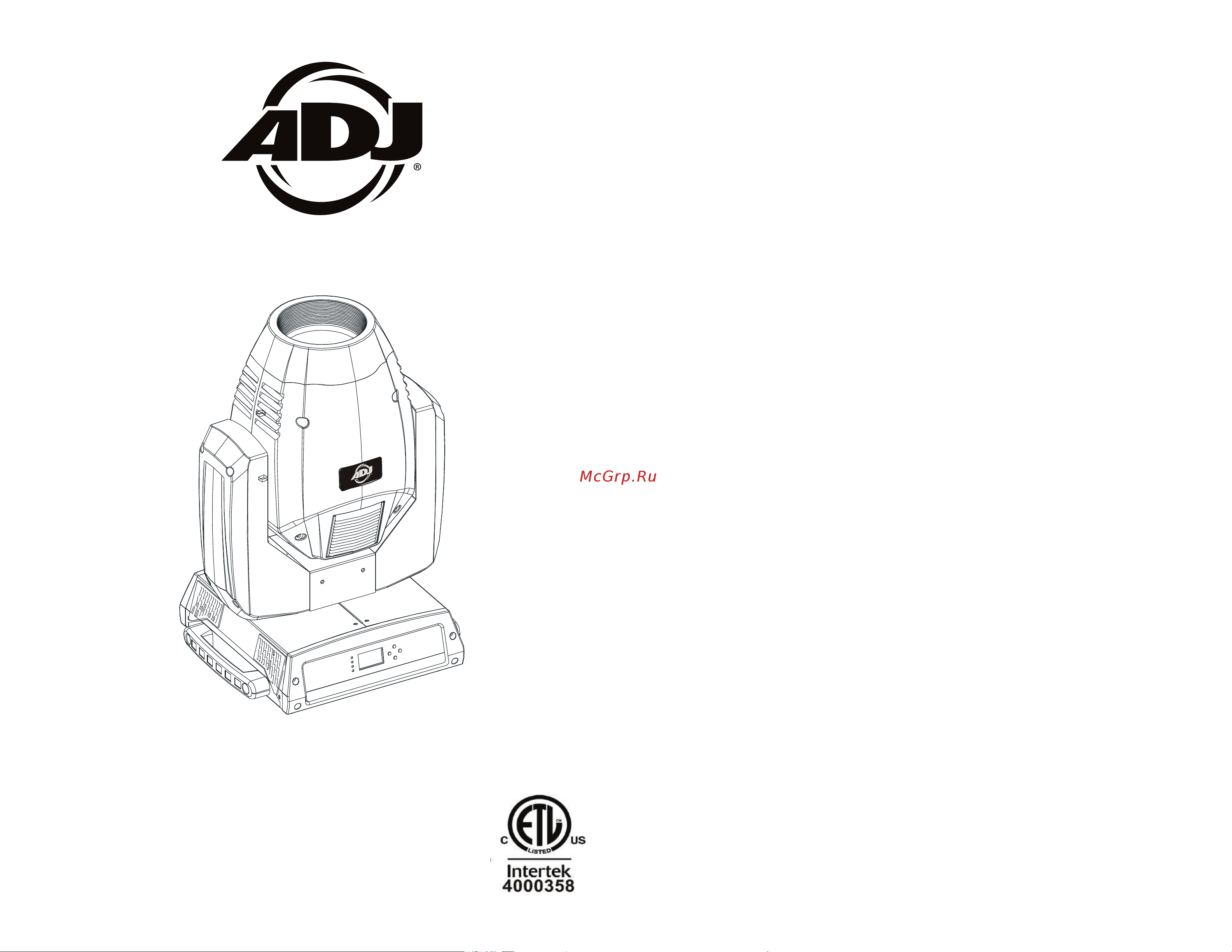 AMERICAN DJ Vizi Hybrid 16RX Руководство по эксплуатации онлайн