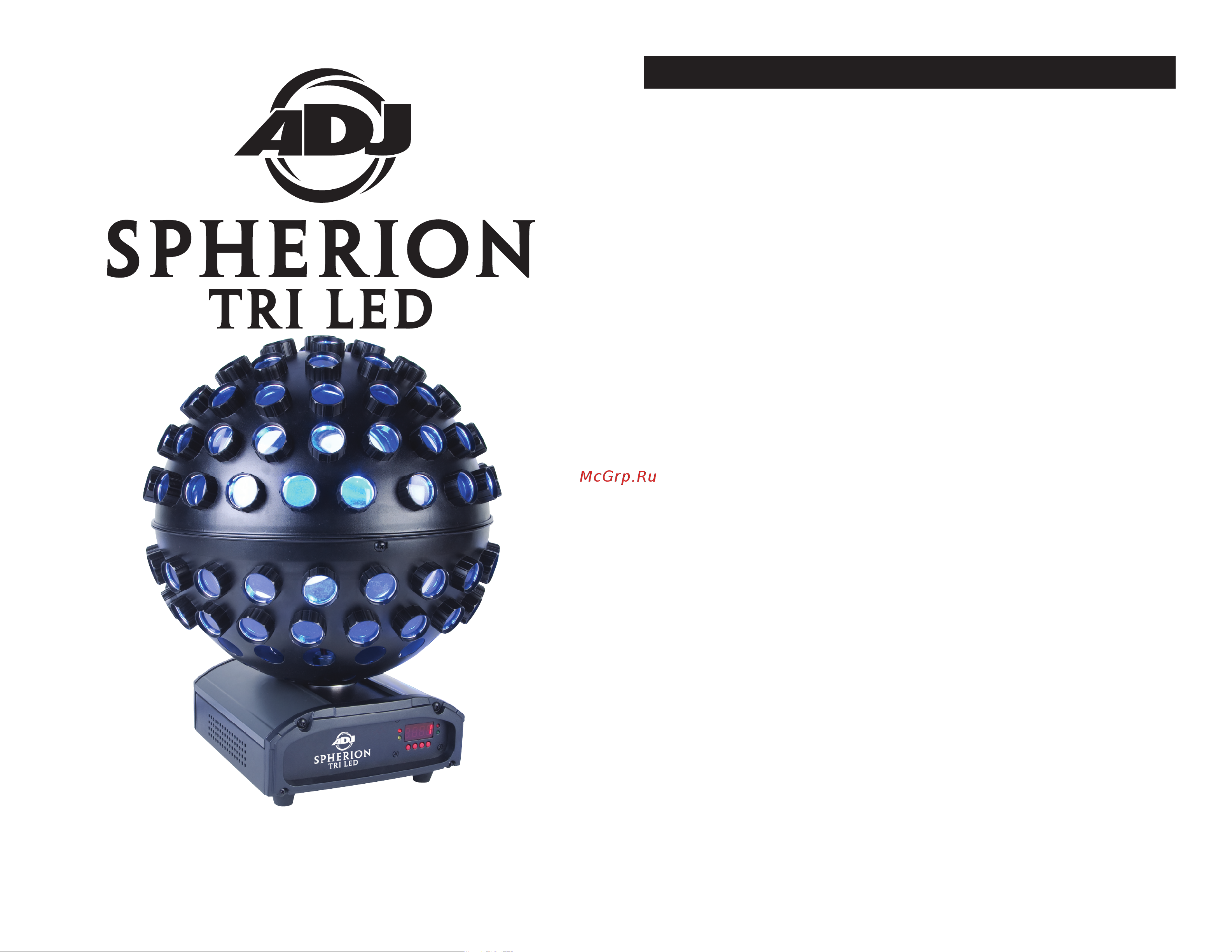 AMERICAN DJ Spherion TRI LED Руководство по эксплуатации онлайн