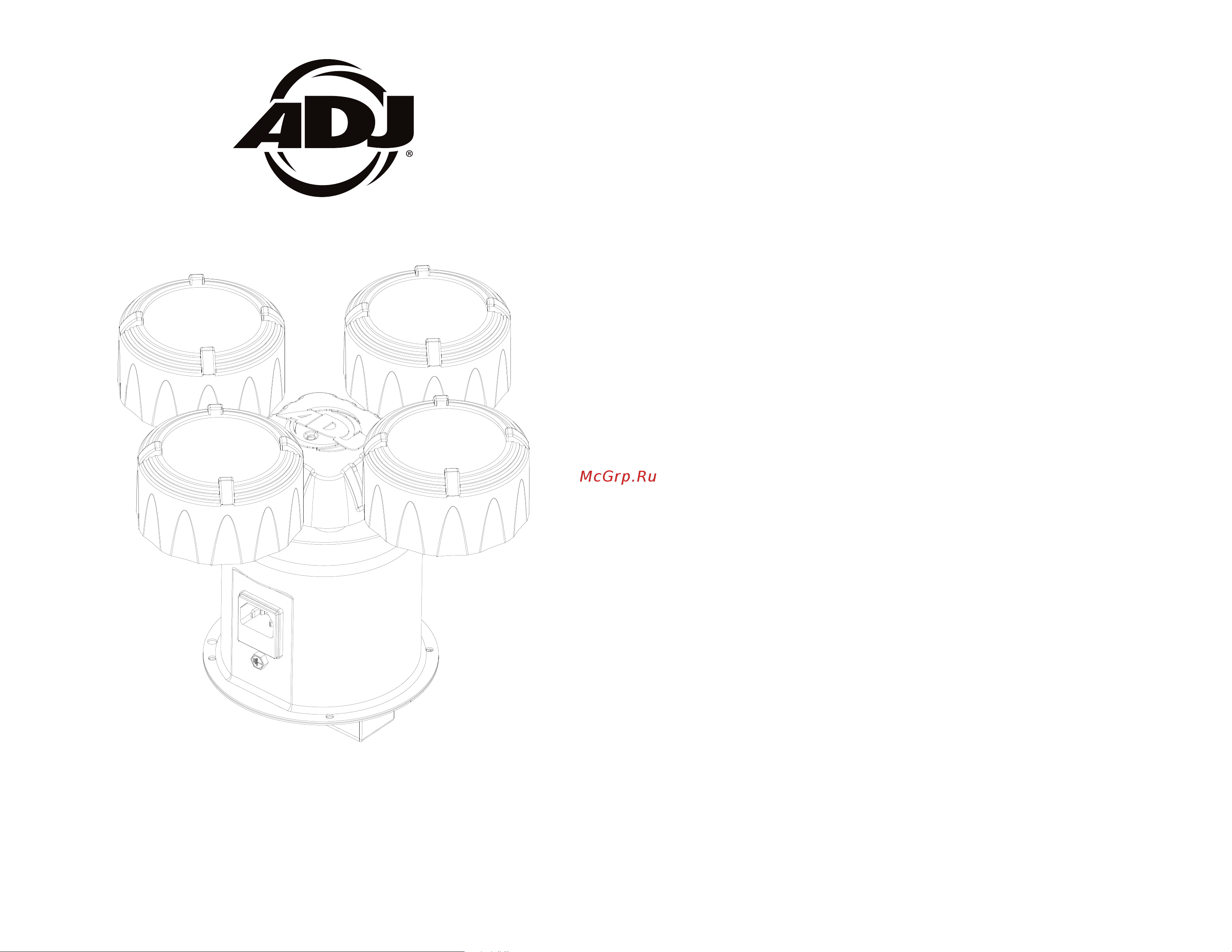 AMERICAN DJ Rotobeam 4 Руководство по эксплуатации онлайн