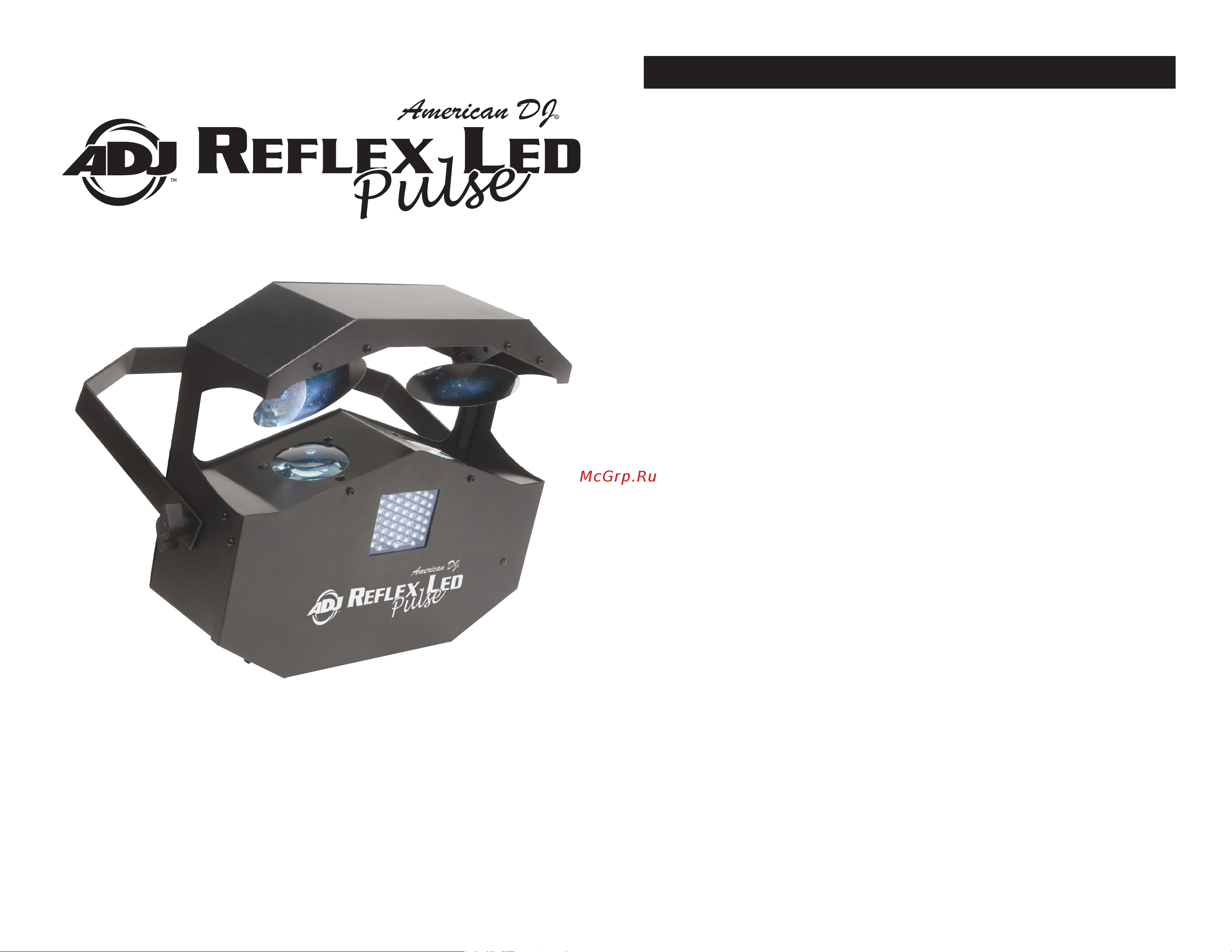 AMERICAN DJ Reflex Pulse LED Руководство по эксплуатации онлайн