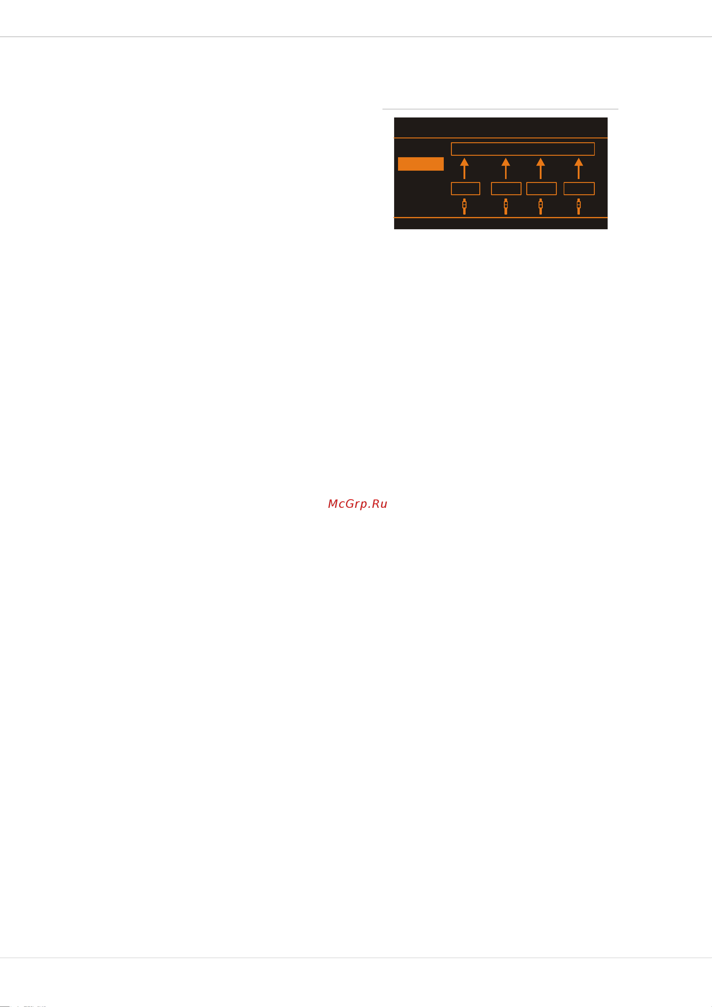 Dynacord PowerMate 1000-3 [38/100] Usb record routing