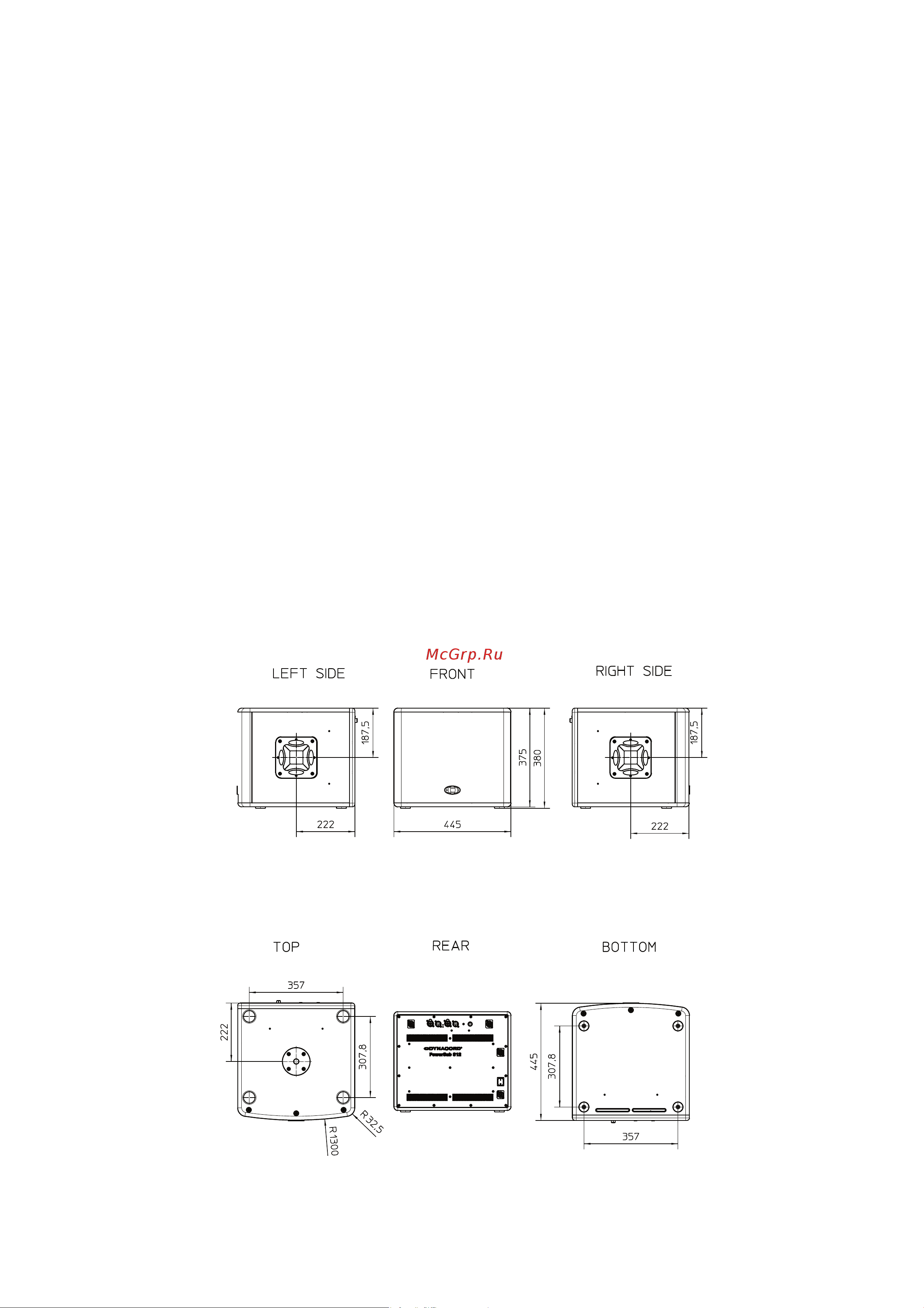Dynacord D-LITE 1000 [16/20] Specifications