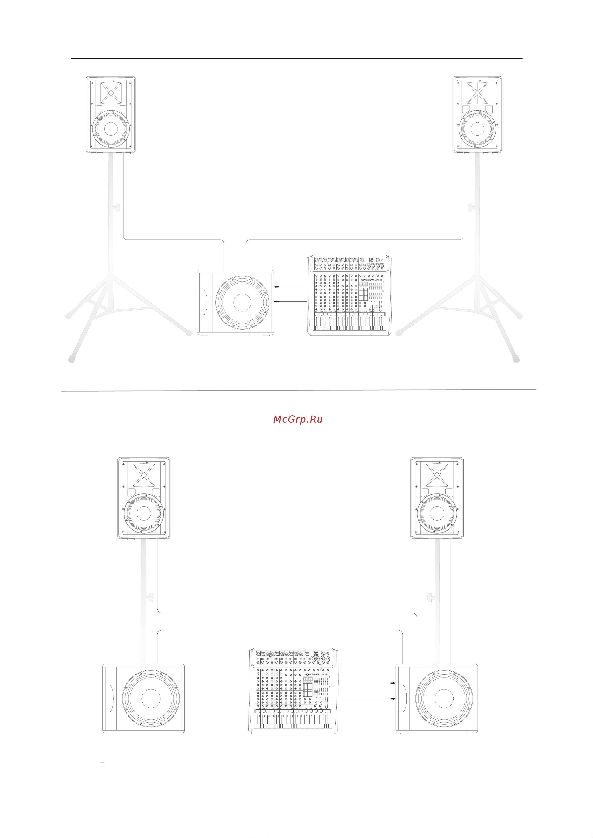 Dynacord D-LITE 1000 [18/20] Aufbaubeispiele setup example