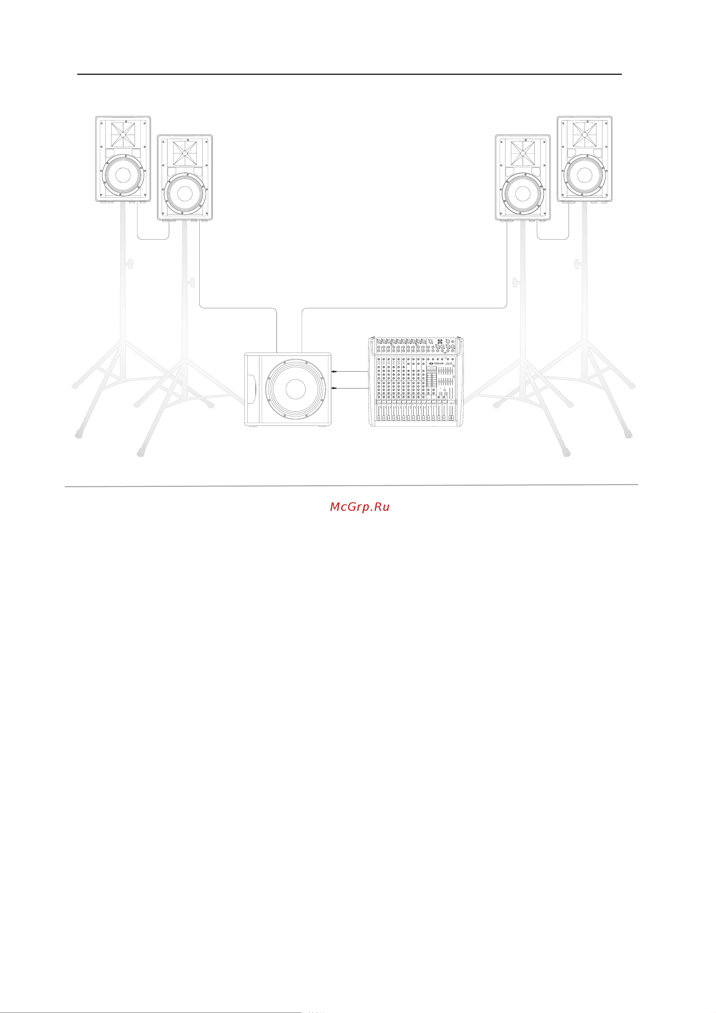 Dynacord D-LITE 1000 [19/20] Aufbaubeispiele setup example