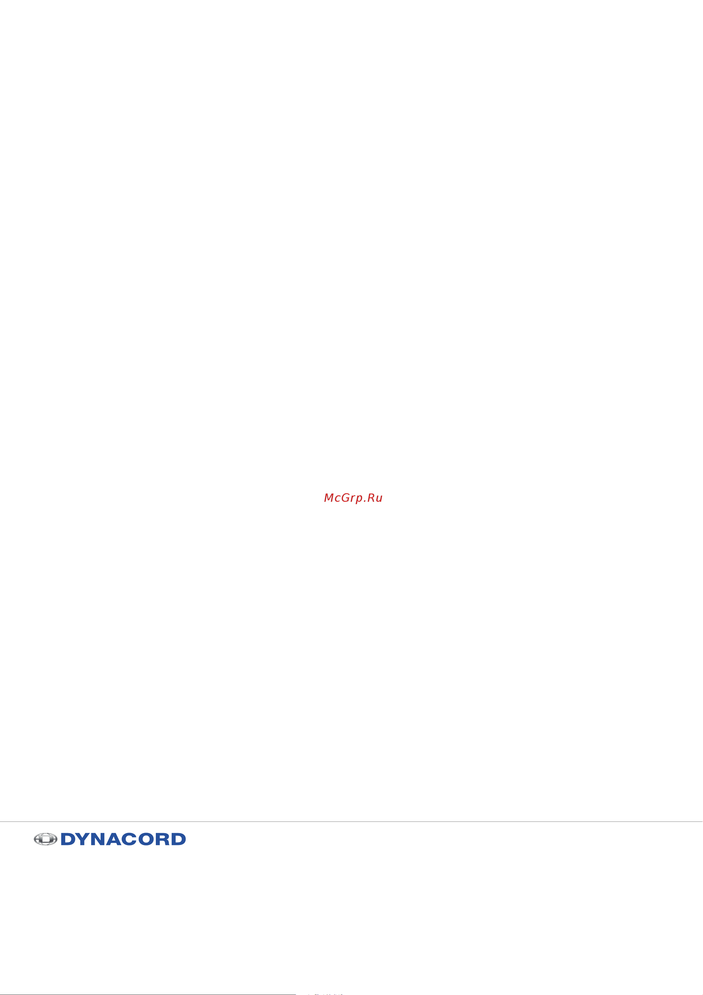 Dynacord A 112 [6/6] Part number f01u270185 vs 03