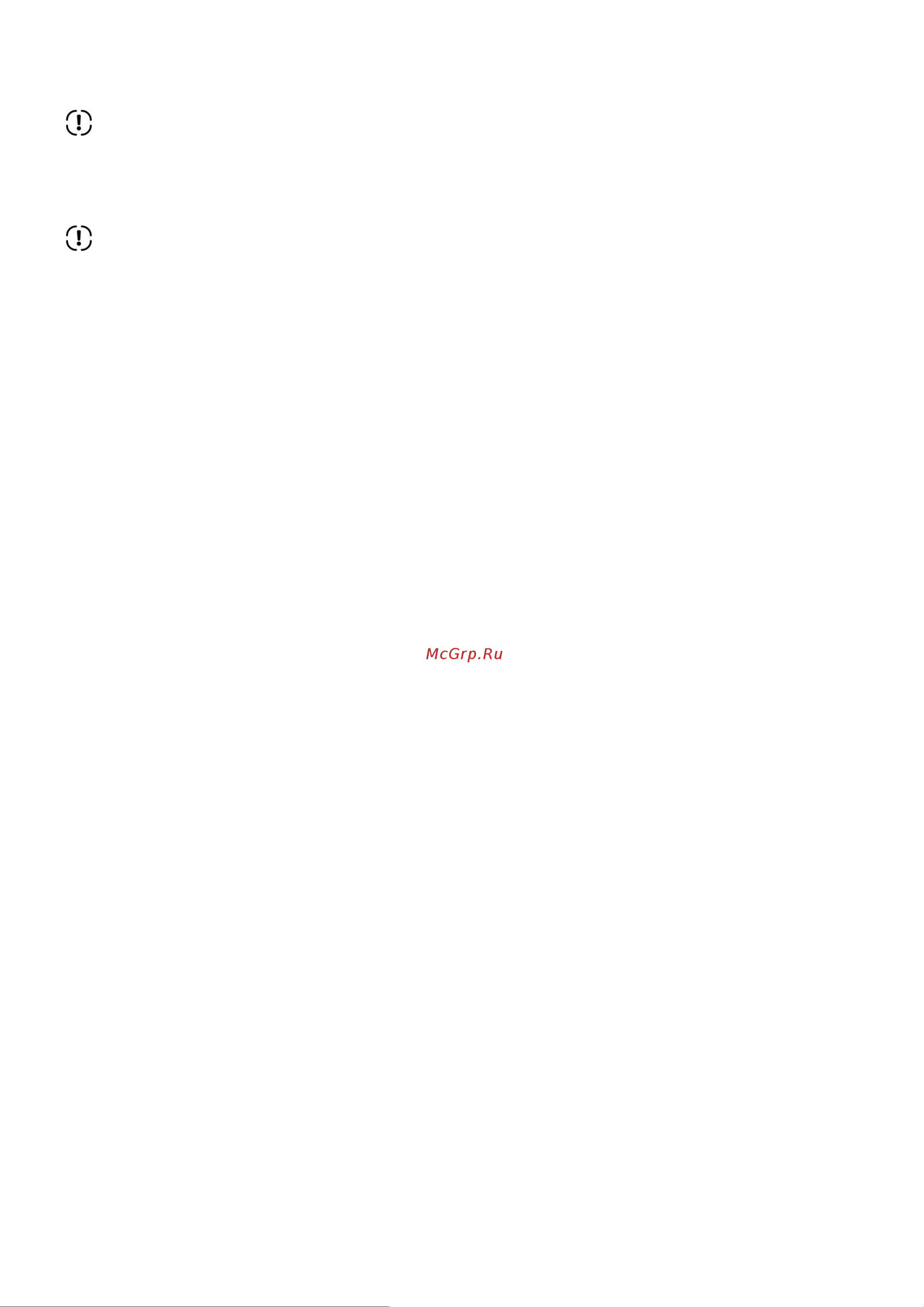 DIALIGHTING IW36-10-Quatro Zoom [3/11] Dialighting iw36 10 quatro zoom