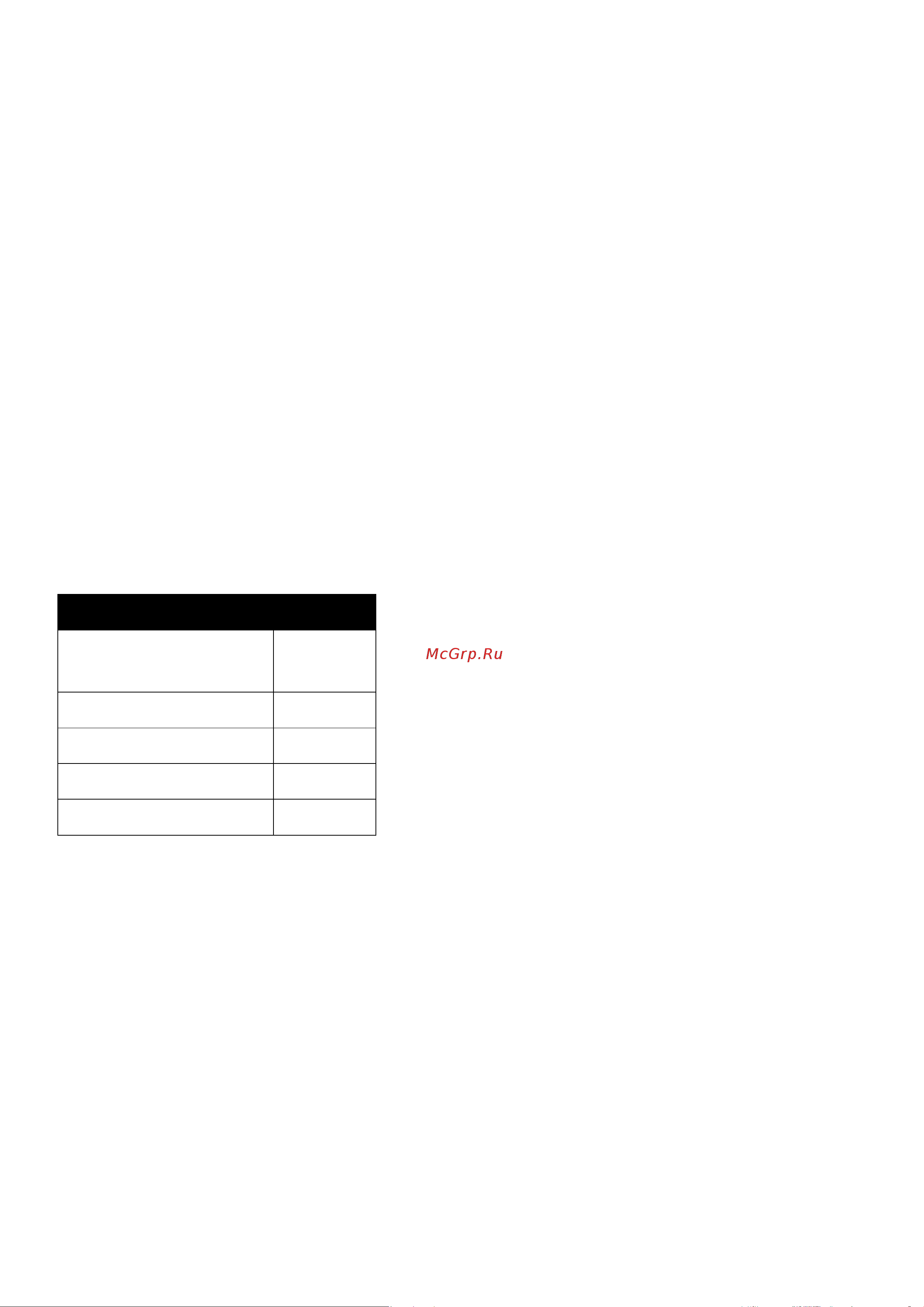 DIALIGHTING IW36-10-Quatro Zoom [5/11] Dialighting iw36 10 quatro zoom