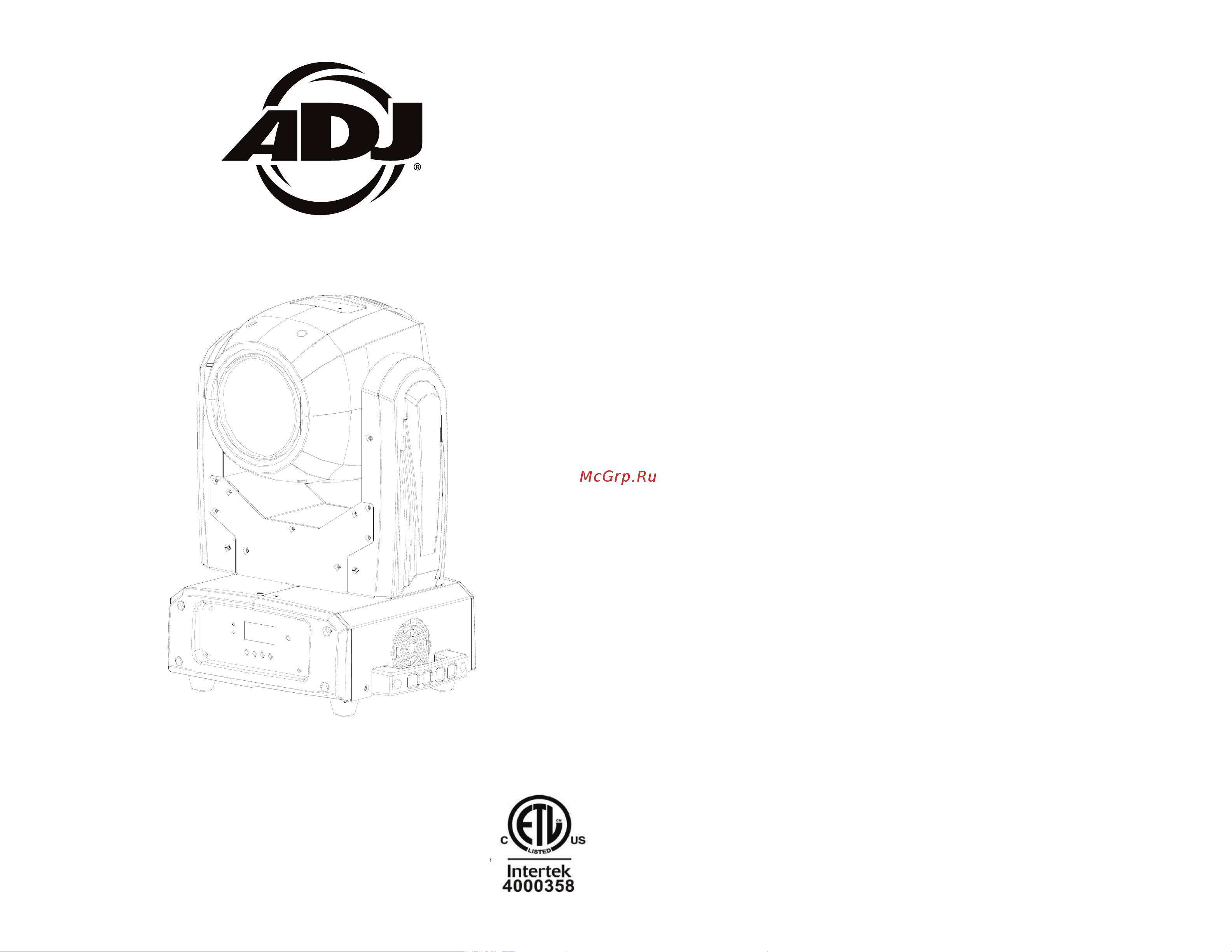 AMERICAN DJ Vizi Beam RXONE Руководство по эксплуатации онлайн