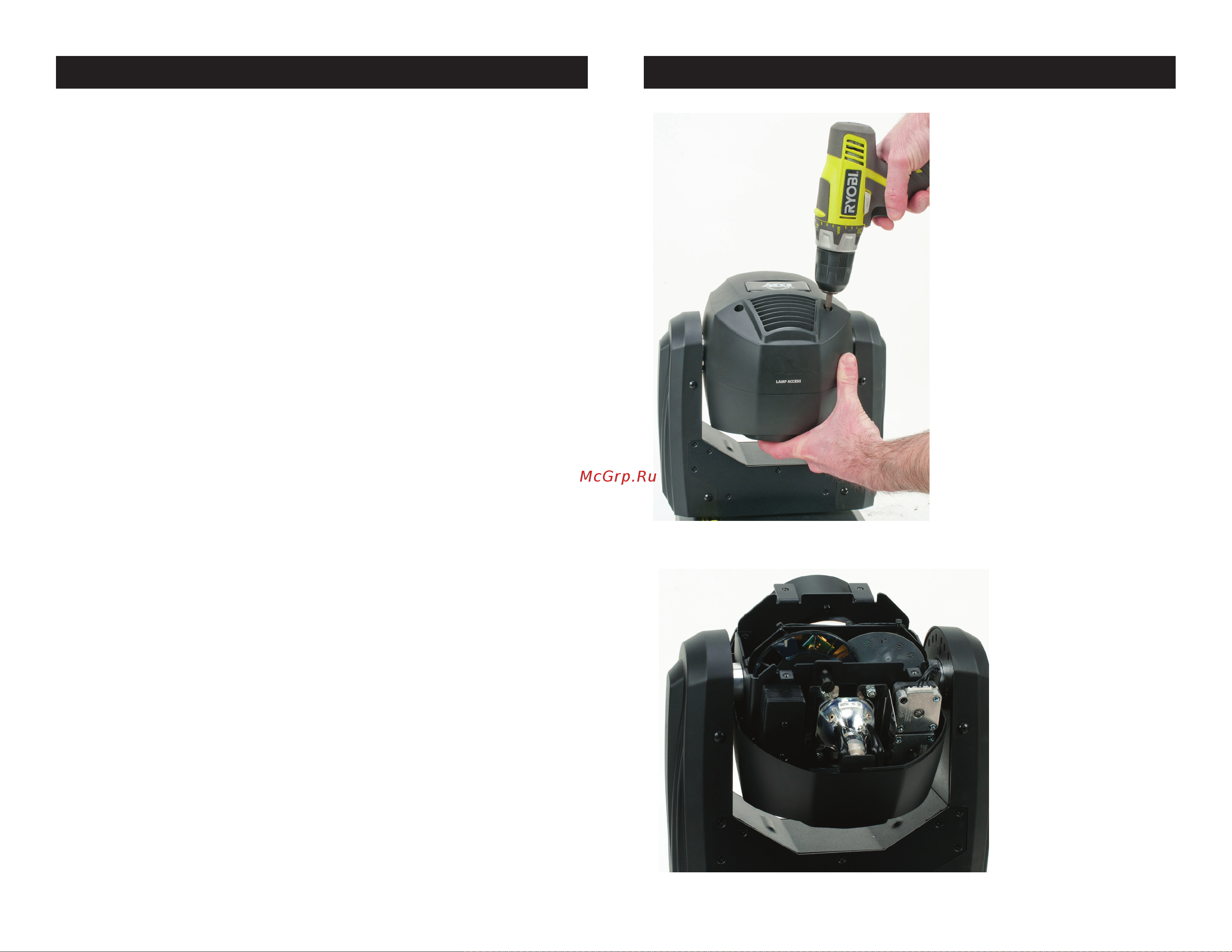 AMERICAN DJ Vizi Beam RXONE [19/22] Fuse replacement