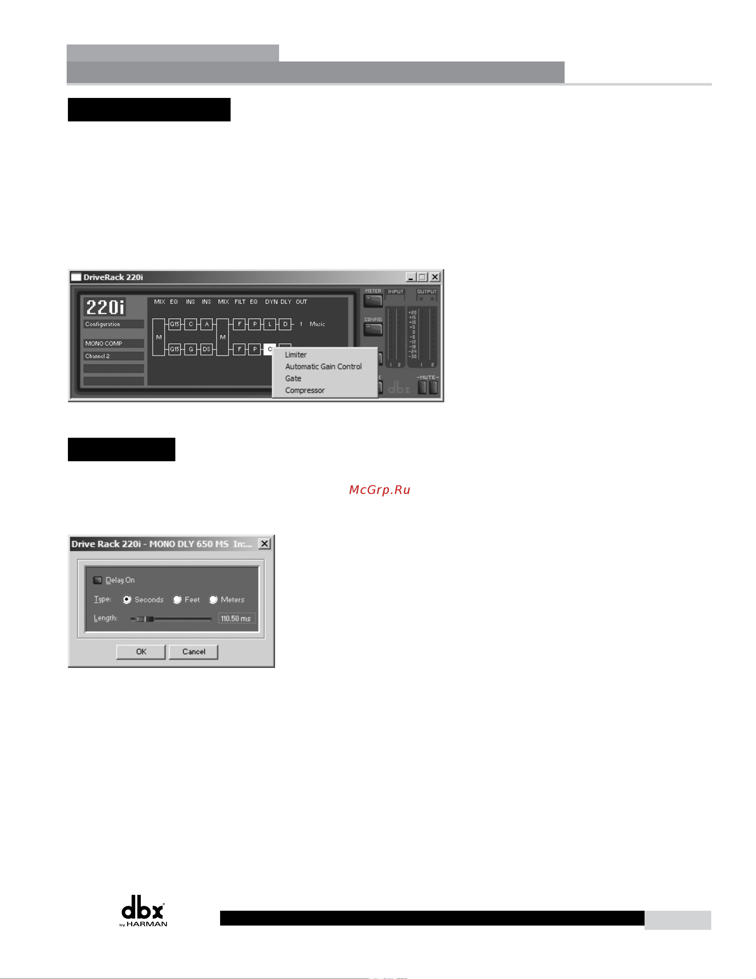 DBX DriveRack 220i [15/57] Section 2