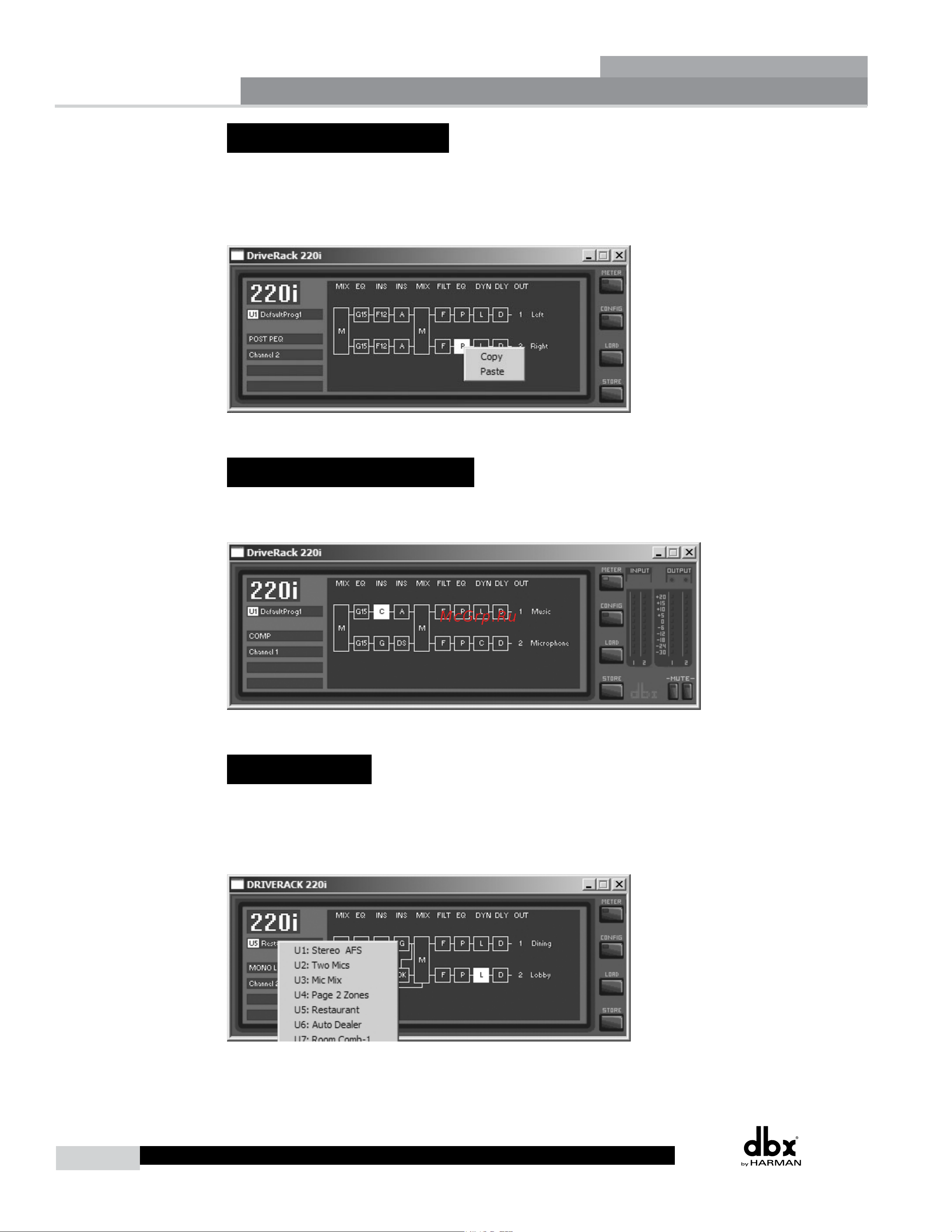 DBX DriveRack 220i [16/57] Section 2